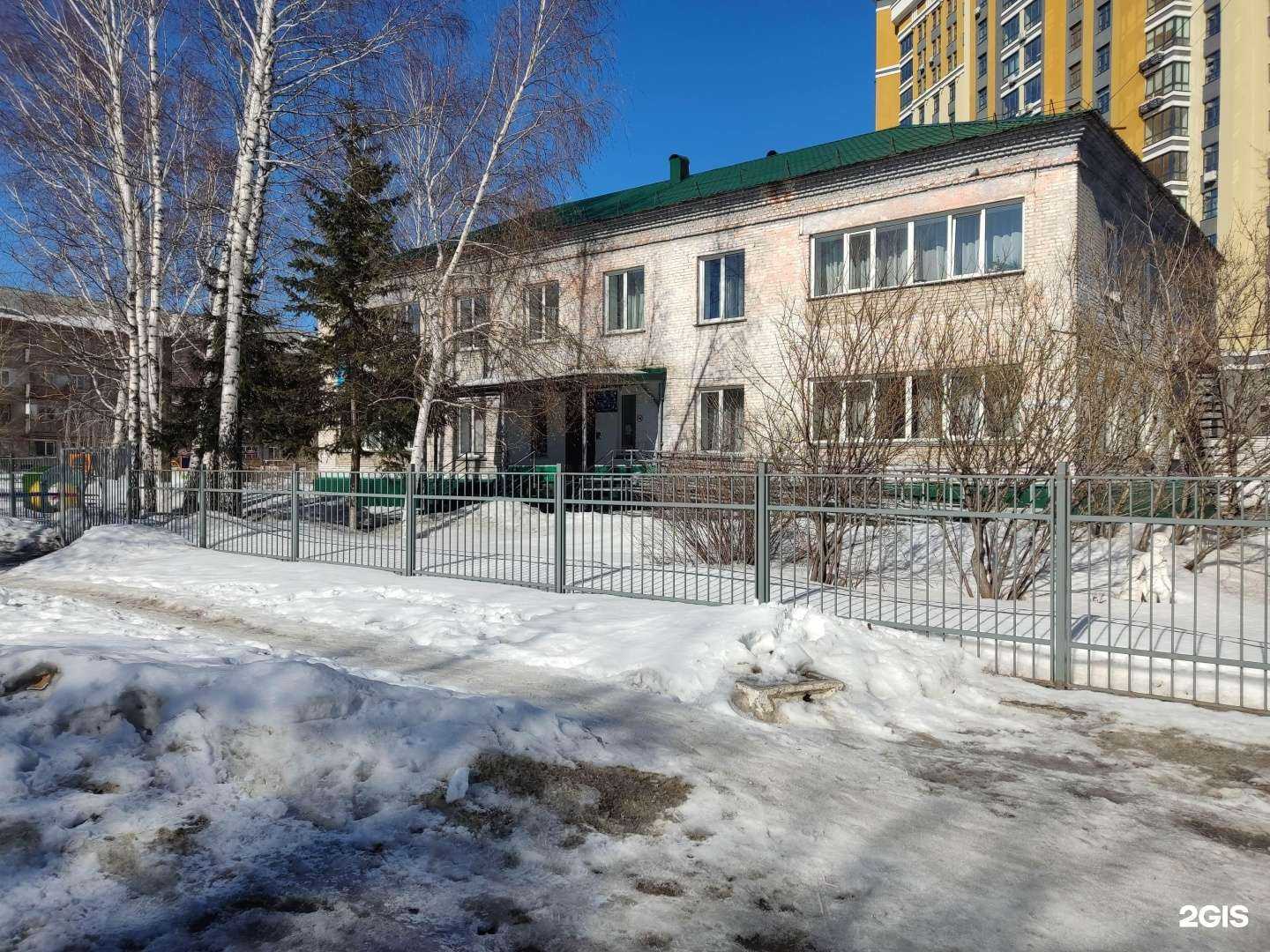 Отзывы на компанию Детский сад №22 компенсирующего вида в Барнауле c фото