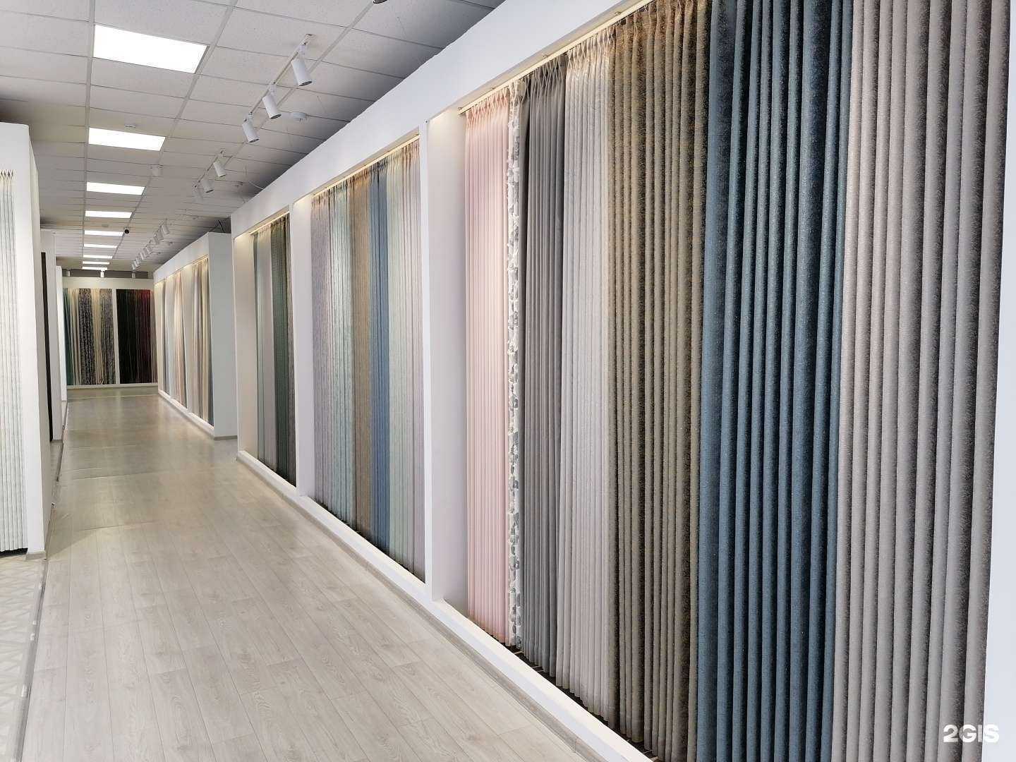 Отзывы на компанию Шторы Молл в г. Владивосток c фото