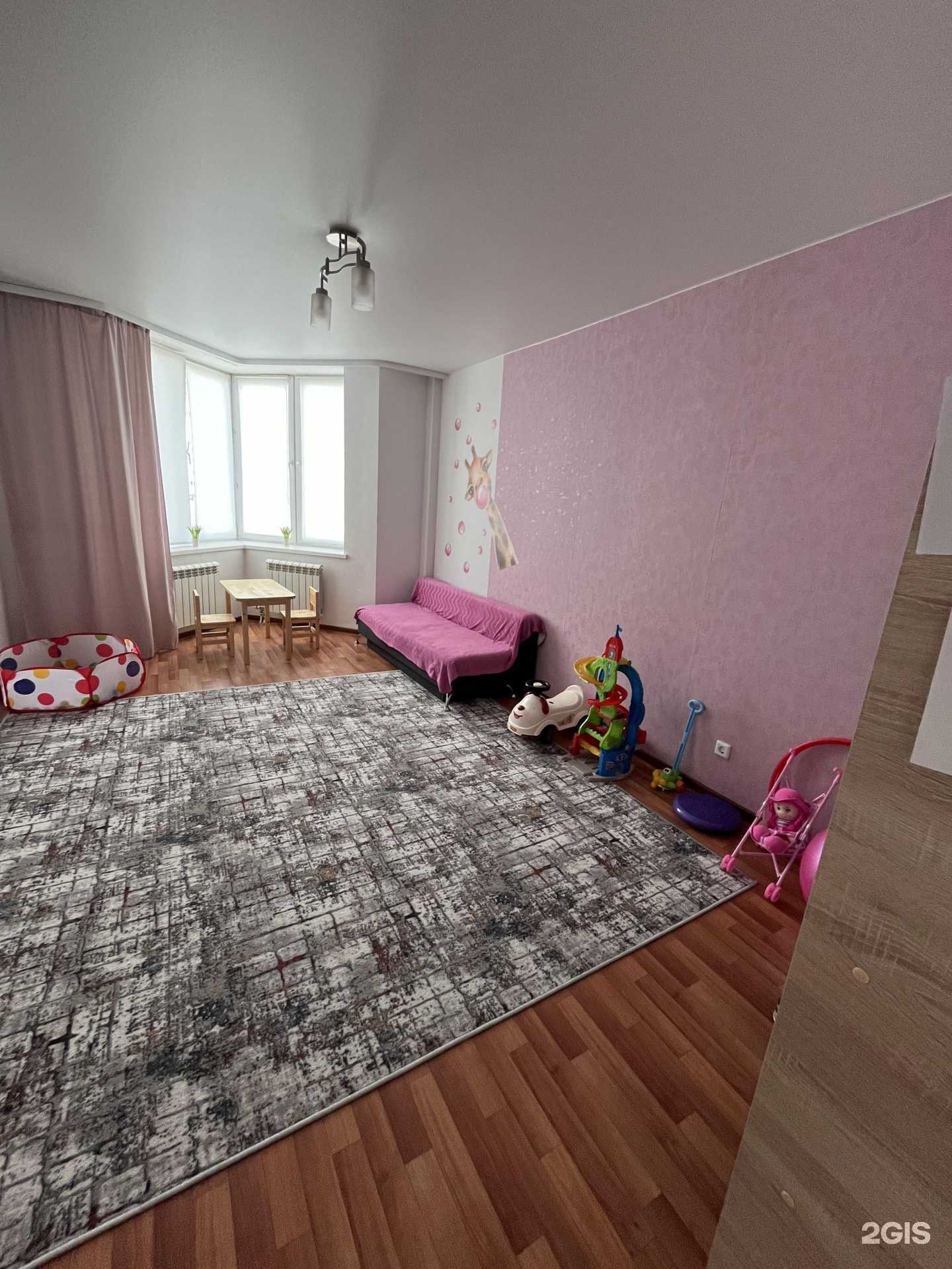 Отзывы на компанию Любава в Набережных Челнах c фото