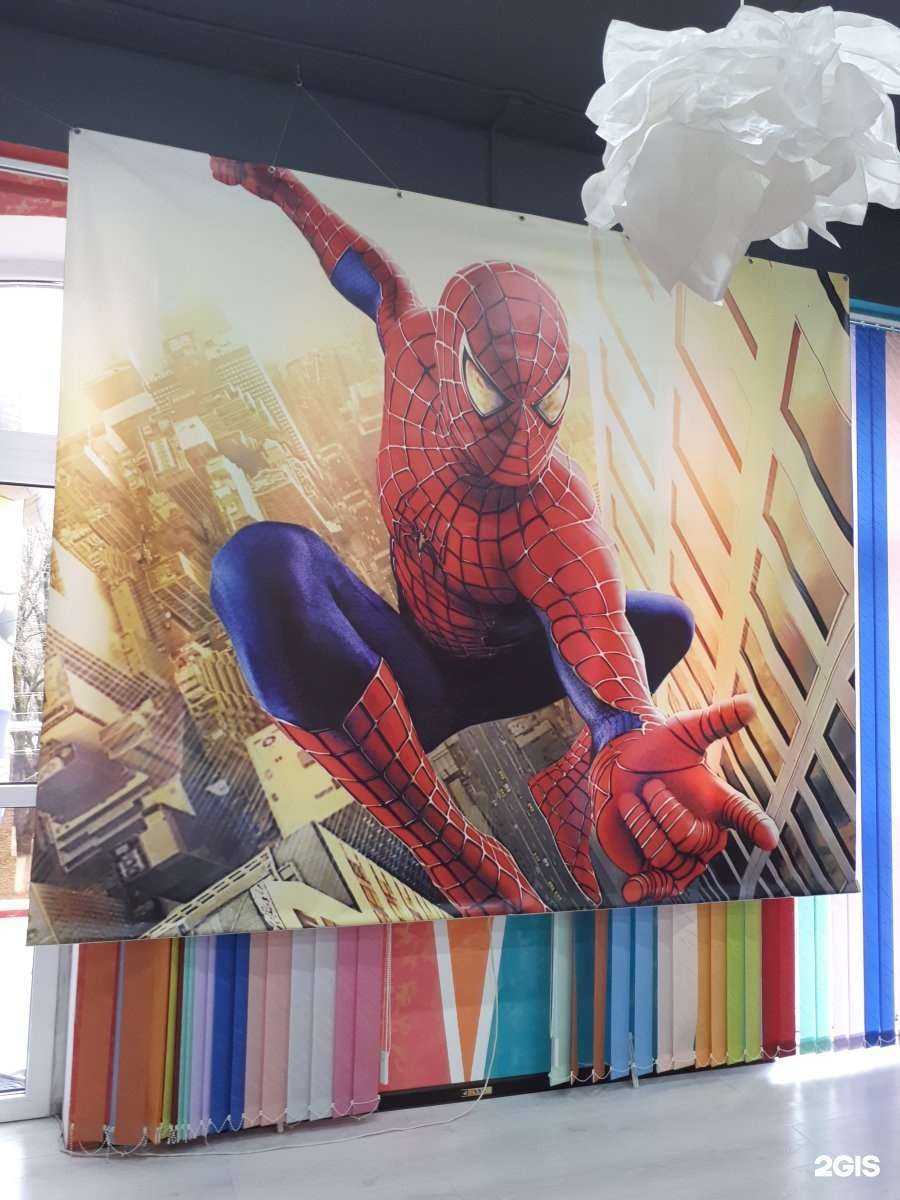 Отзывы на компанию Рекламное агентство в Армавире c фото