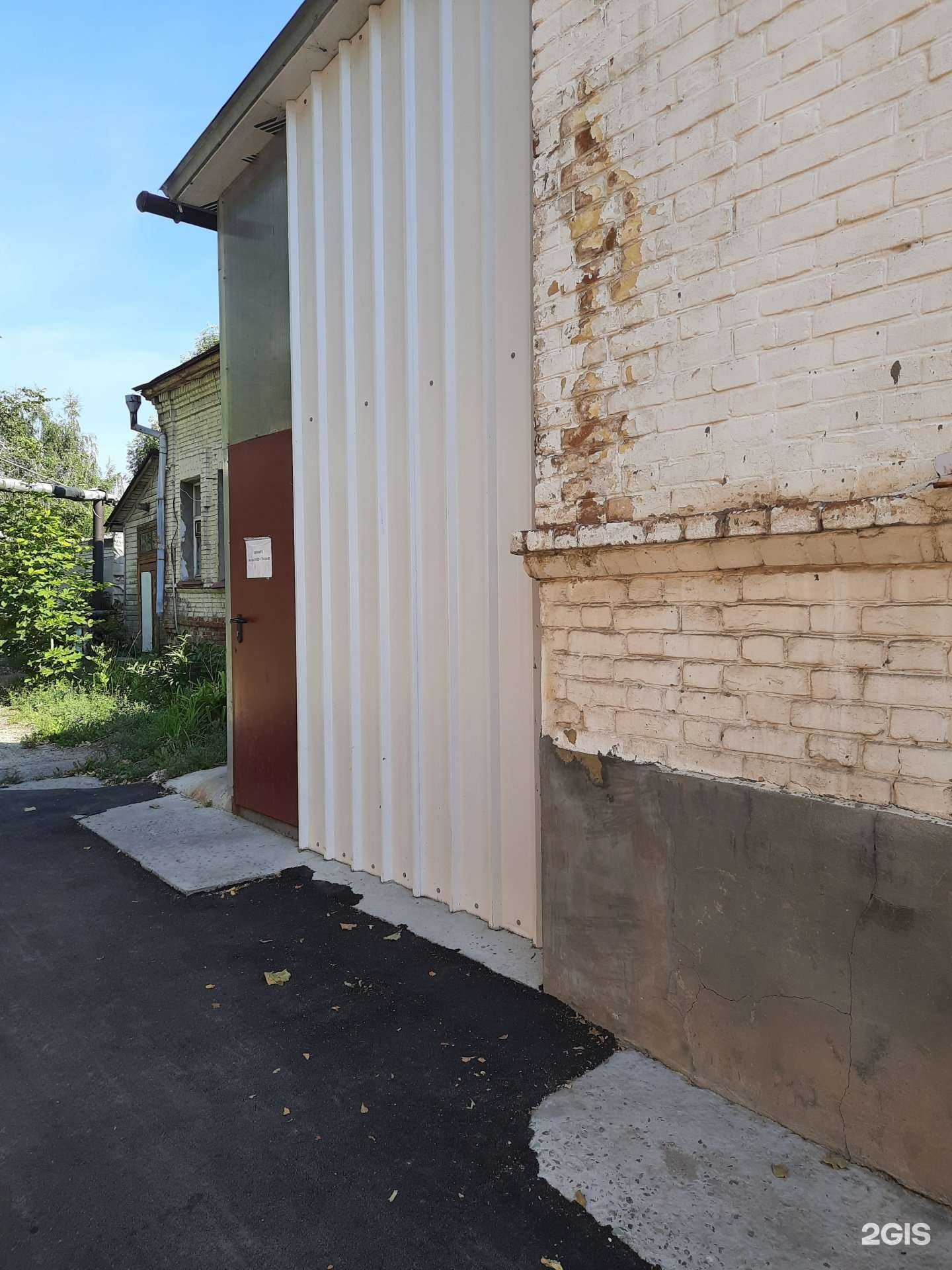 Отзывы на компанию Самарский институт профсоюзного движения в Сызрани c фото