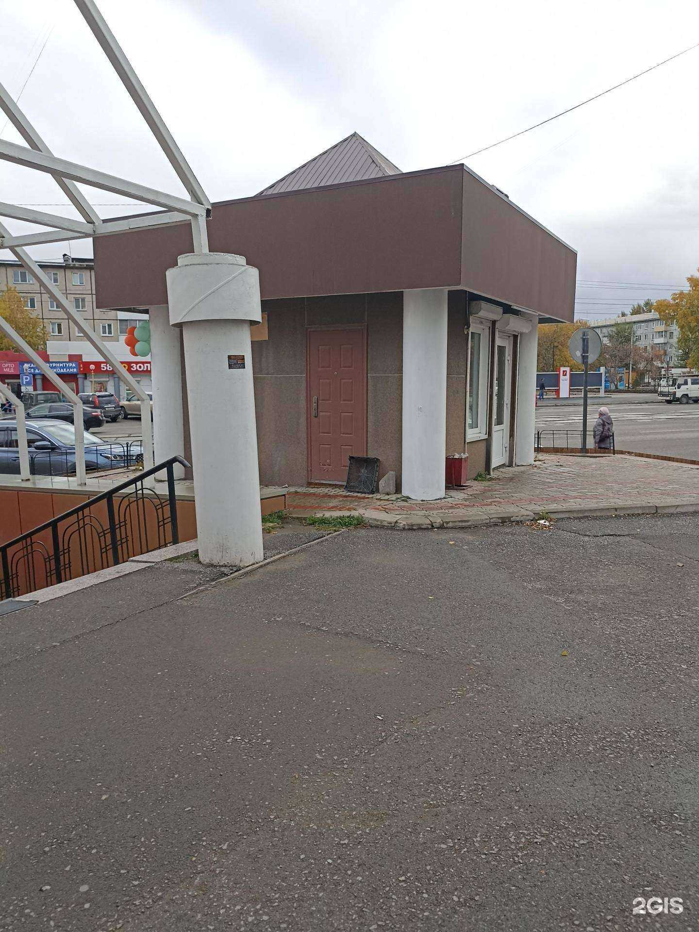 Отзывы на компанию Цветочный магазин в Ачинске c фото