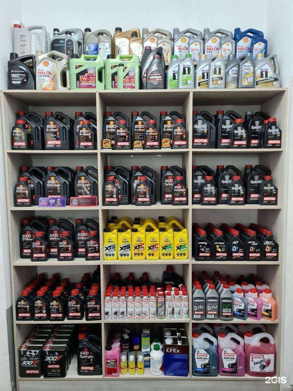 Отзывы на компанию Центр в Королёве c фото