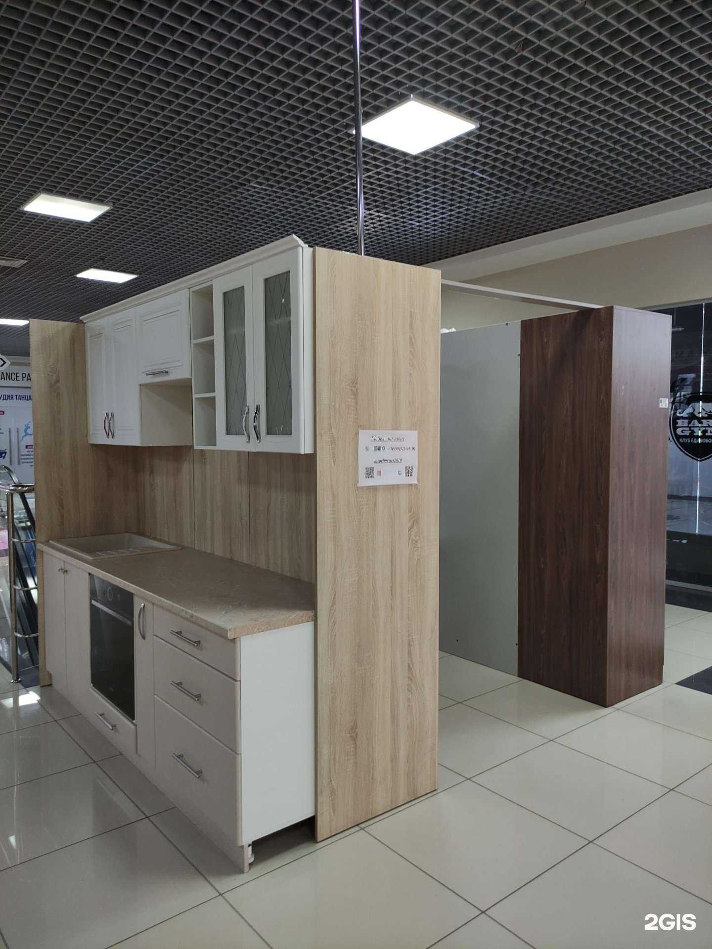 Отзывы на компанию Компания по изготовлению мебели под заказ в г. Одинцово c фото