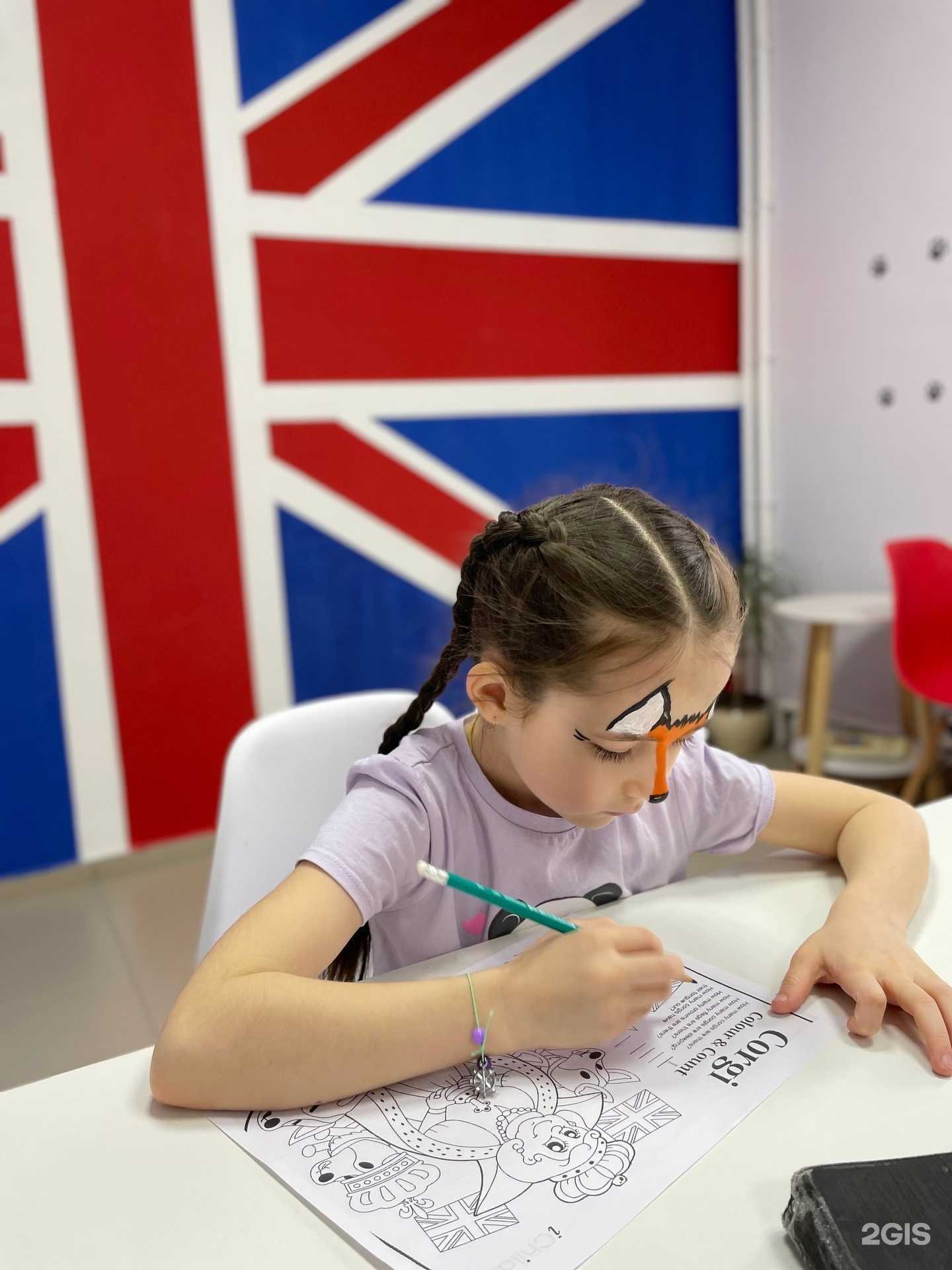 Отзывы на компанию Бритландия в Лобне c фото