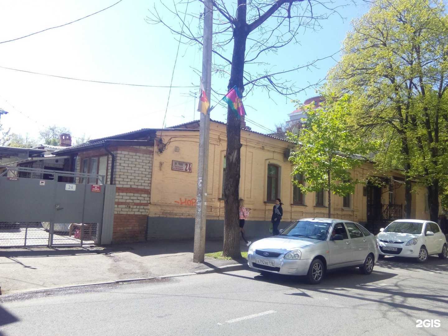 Отзывы на компанию Законъ в г. Краснодар c фото