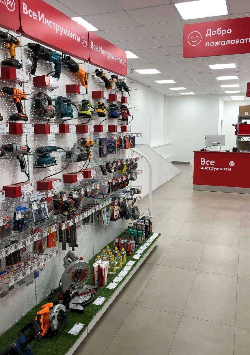 Отзывы на компанию ВсеИнструменты.ру в г. Красноярск c фото