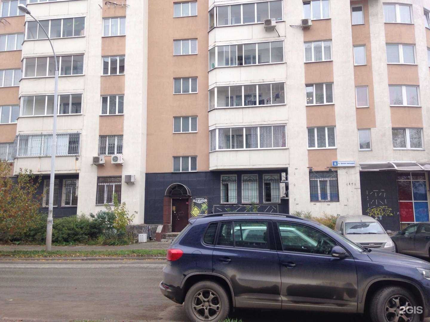 Отзывы на компанию Искусственнаятрава96.рф в Екатеринбурге c фото - фотография 2 из 2