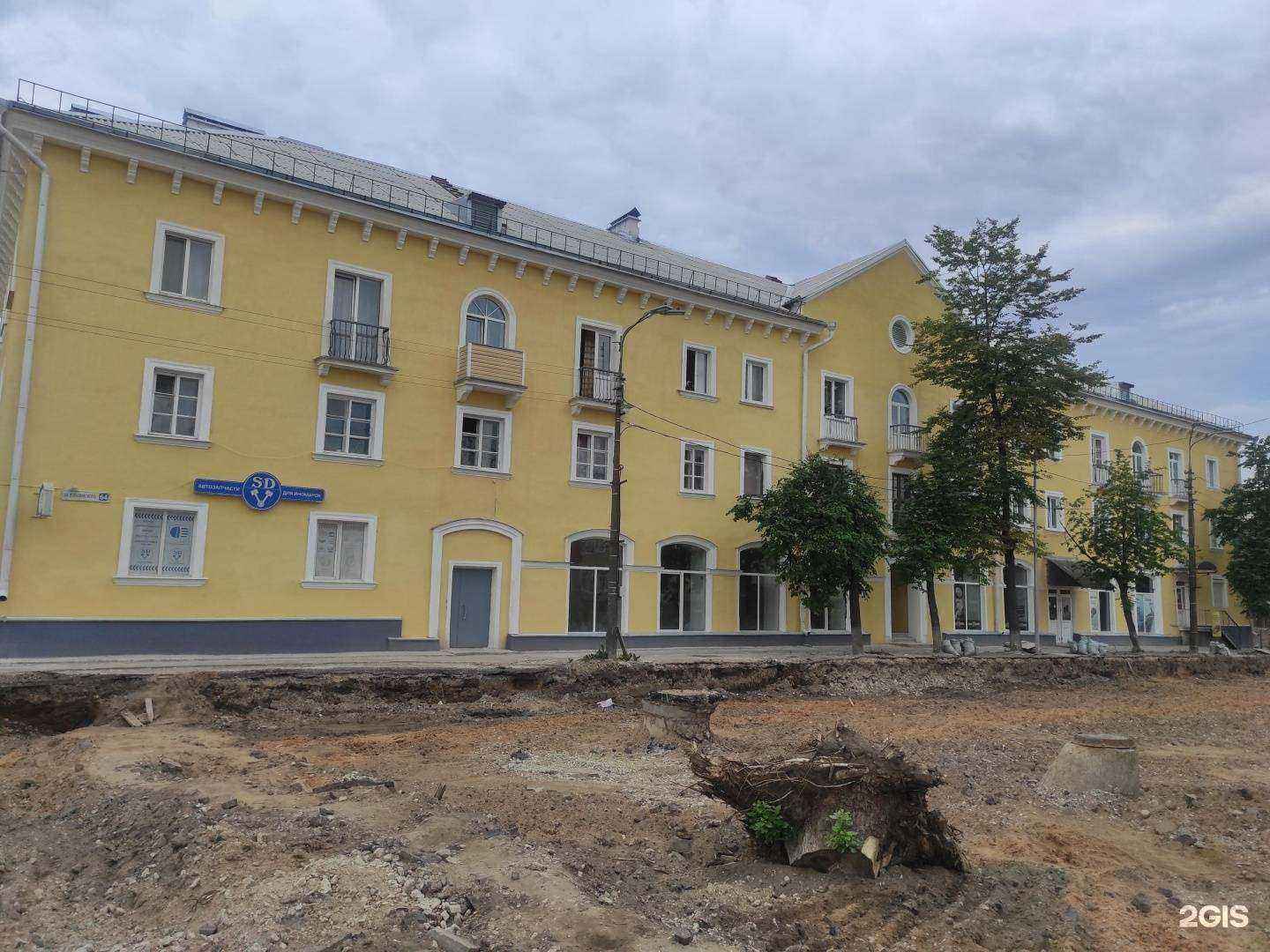 Отзывы на компанию Рен-авто в Пскове c фото - фотография 2 из 2