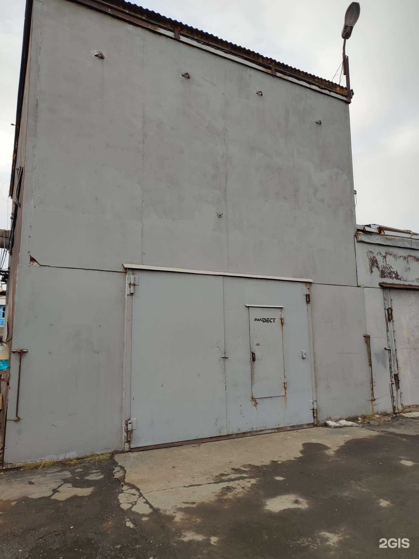 Отзывы на компанию Pandora в Норильске c фото