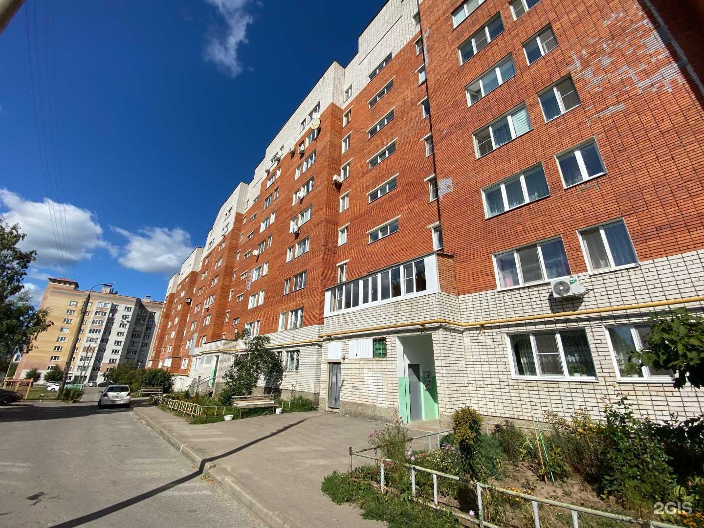 Отзывы на компанию Служба эвакуации в Чебоксарах c фото - фотография 2 из 2