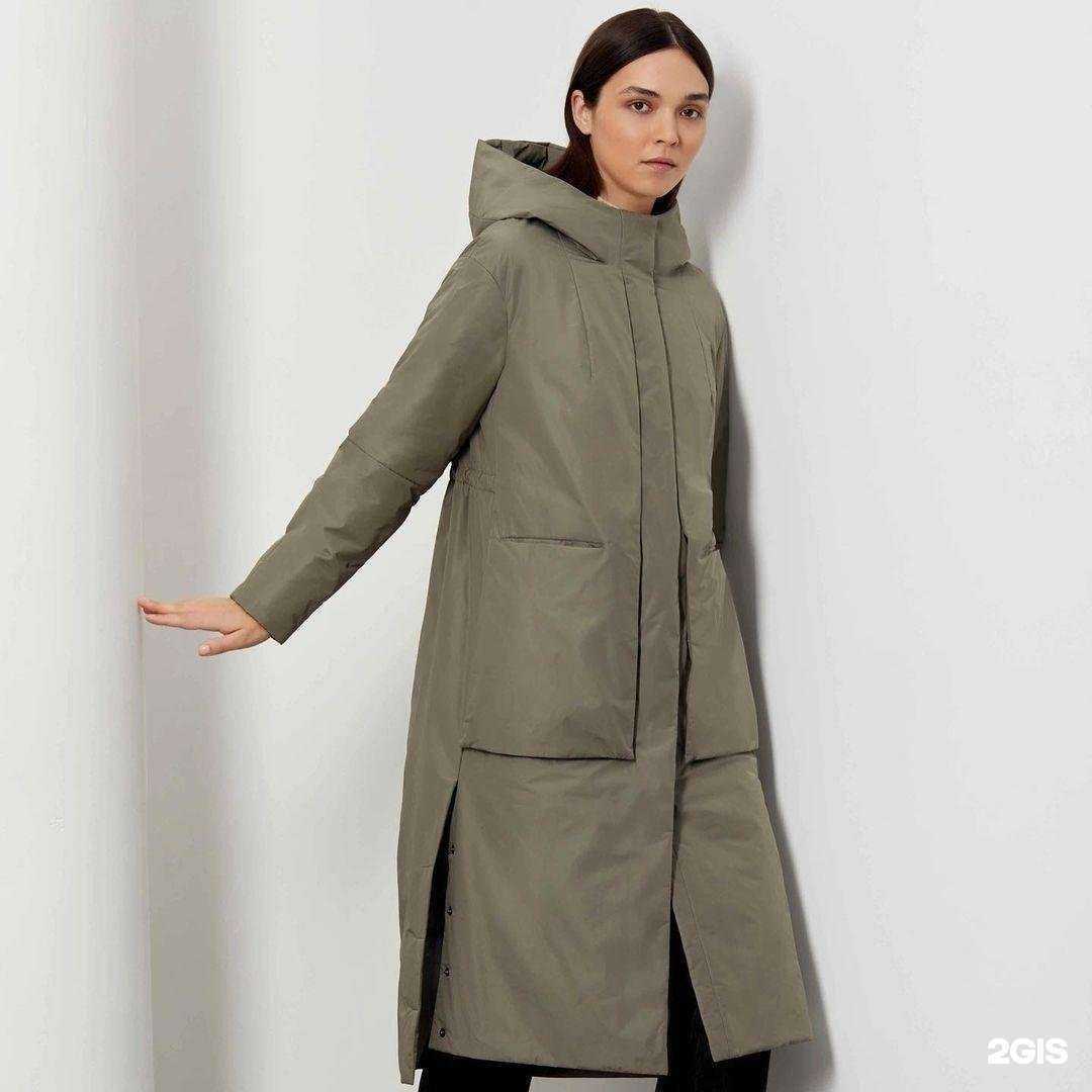 Отзывы на компанию Avenue U в Сыктывкаре c фото