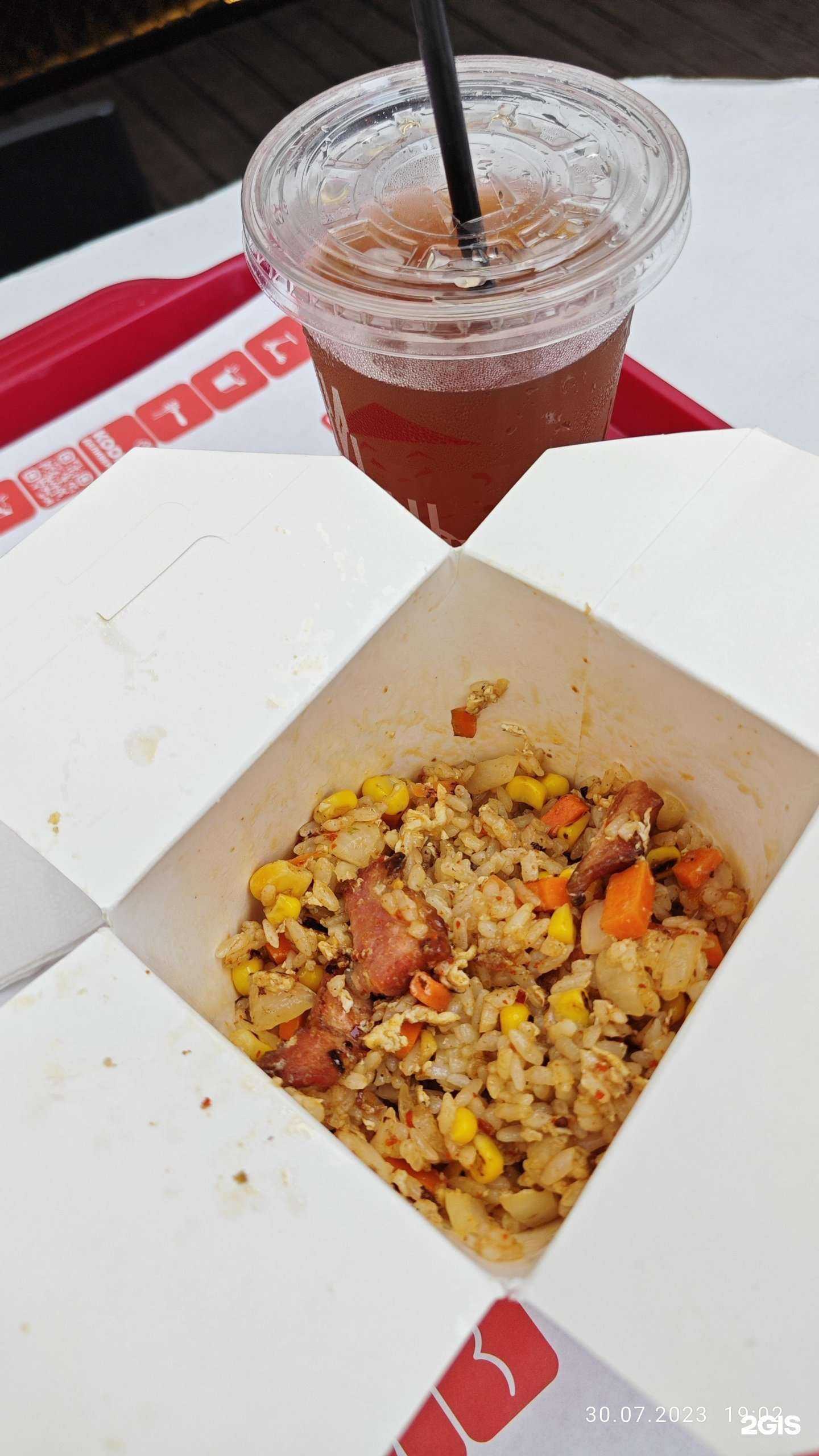 Отзывы на компанию Чи-Фань в Владивостоке c фото