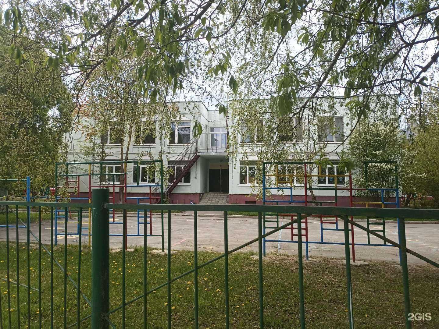 Отзывы на компанию Дружба в Калуге c фото