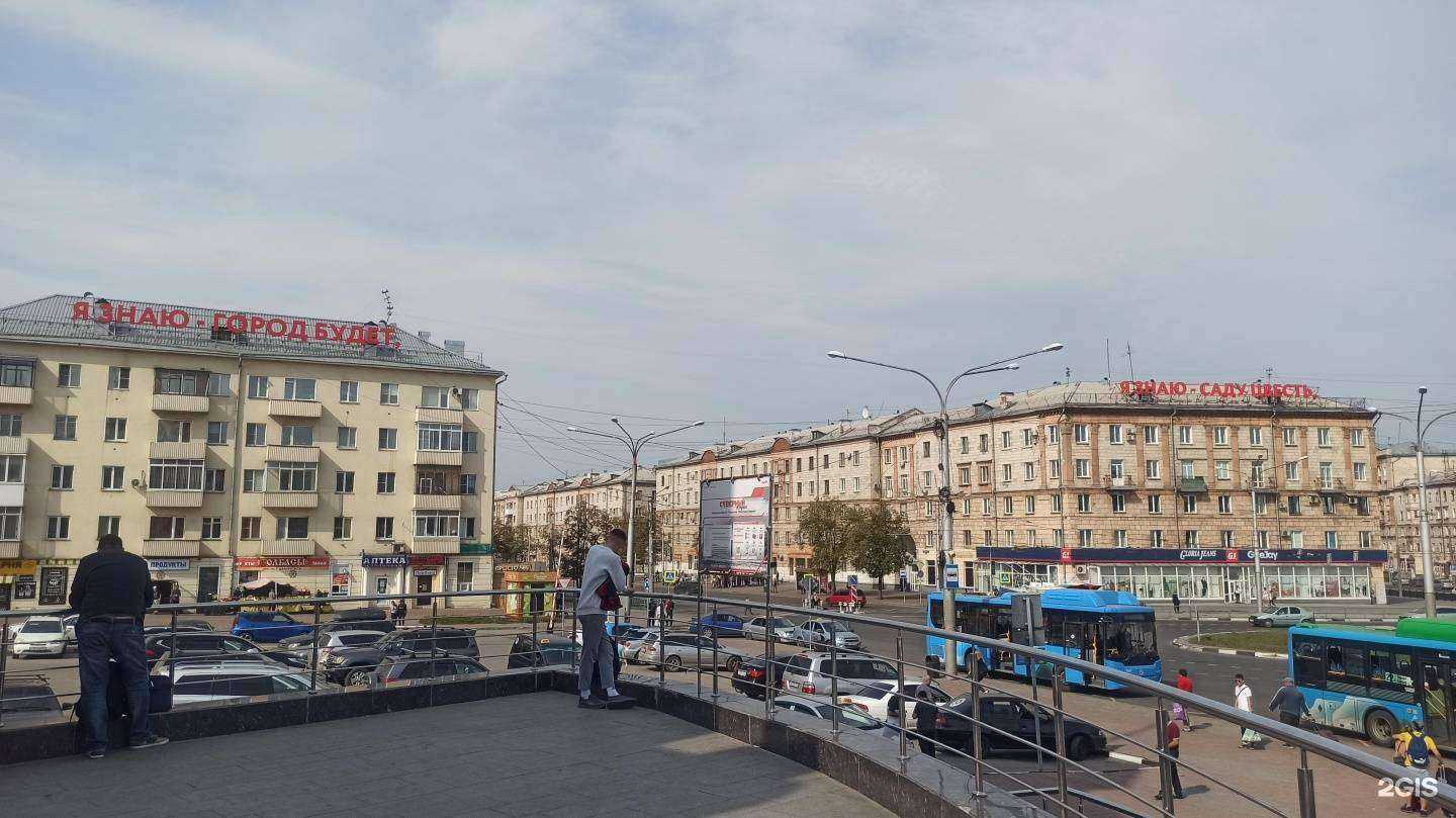 Отзывы на компанию Амстер в Новокузнецке c фото - фотография 2 из 2