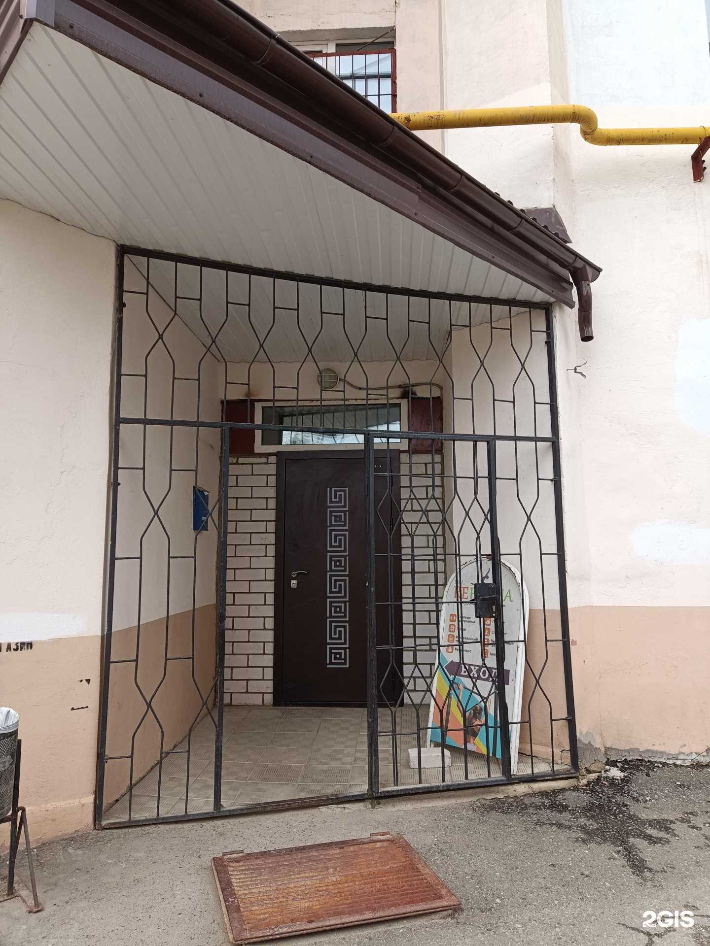 Отзывы на компанию Спецстроймеханизация в Йошкар-Оле c фото