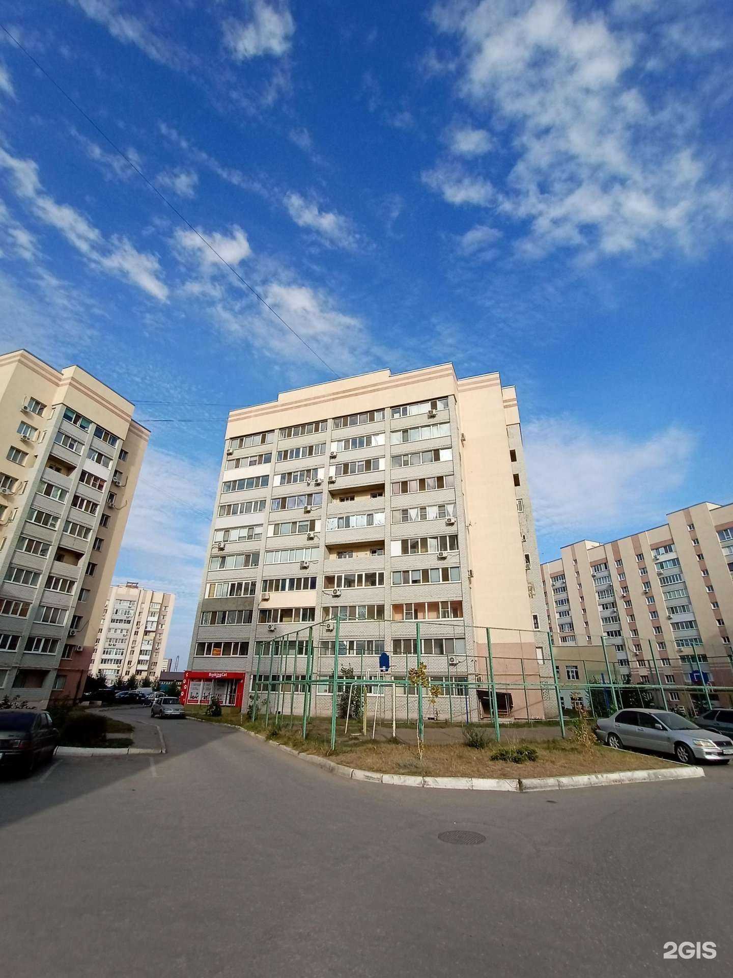 Отзывы на компанию English class в Саратове c фото - фотография 2 из 2