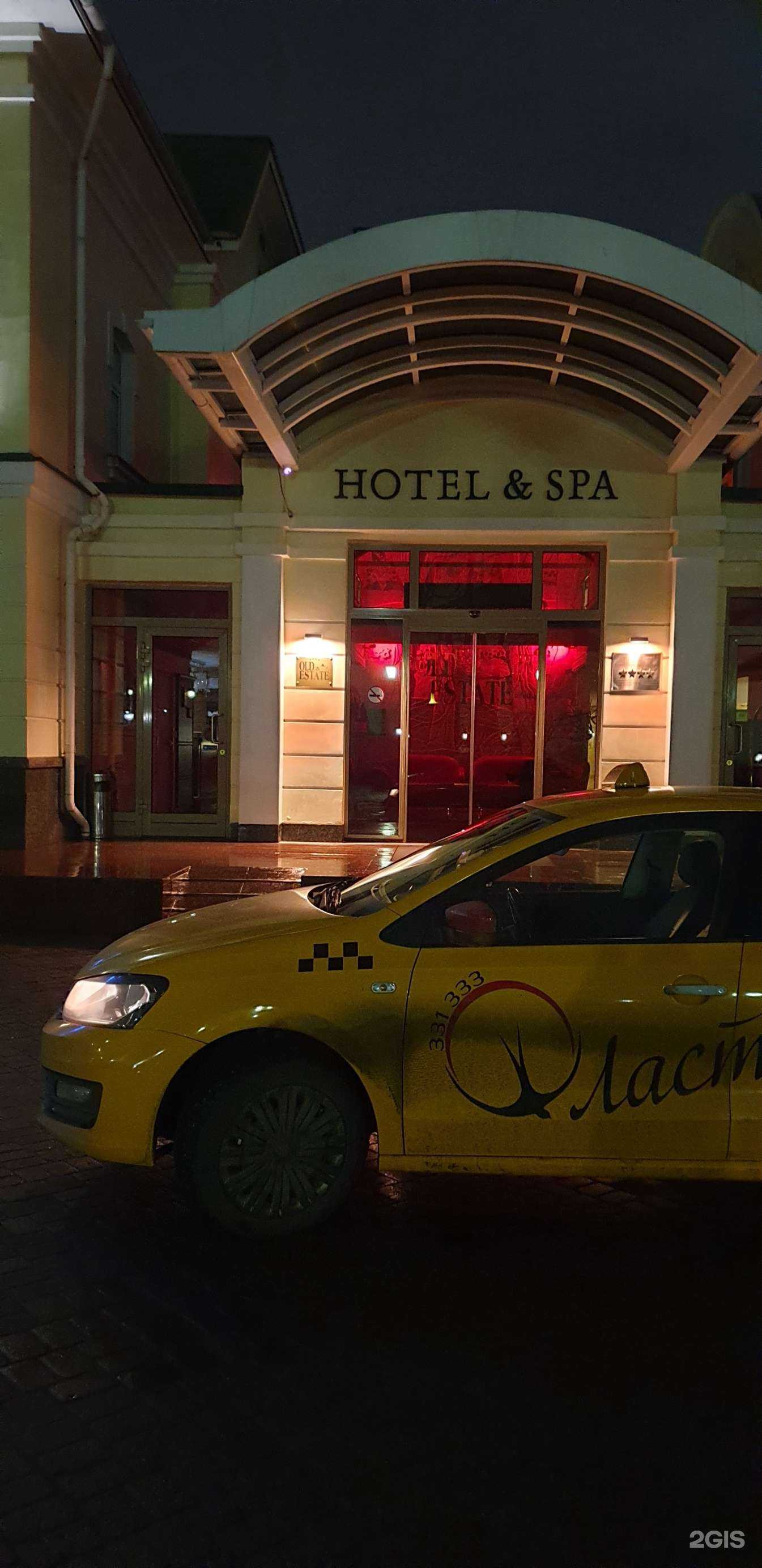 Отзывы на компанию Ласточка в г. Псков c фото