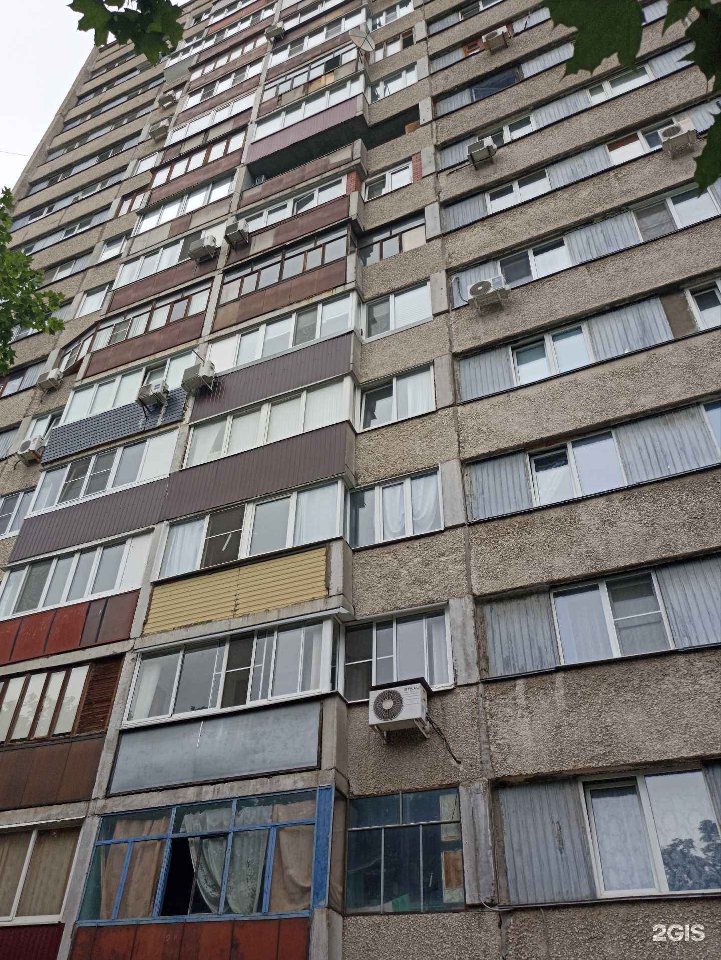 Отзывы на компанию Атмосфера чистоты, прачечная-химчистка в Тольятти c фото