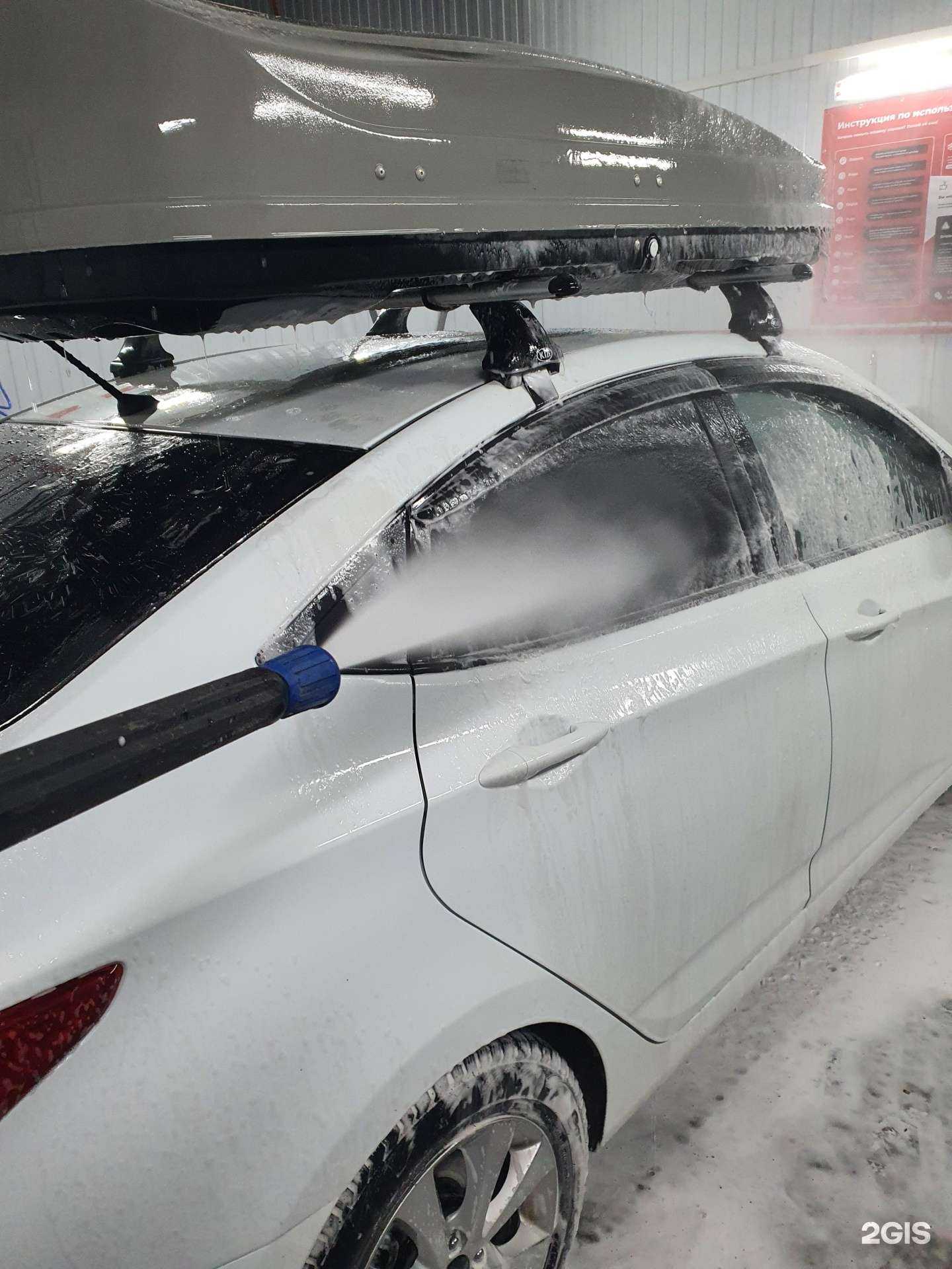 Отзывы на компанию 150 bar в Киселёвске c фото