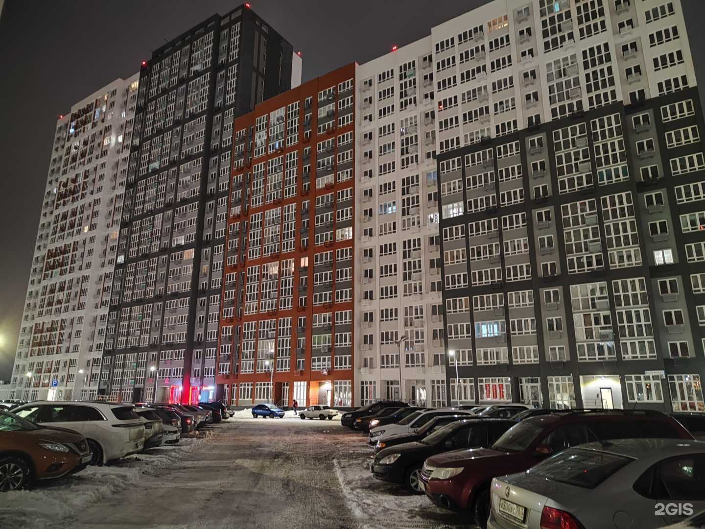 Отзывы на компанию Борода и коса в Самаре c фото - фотография 2 из 2