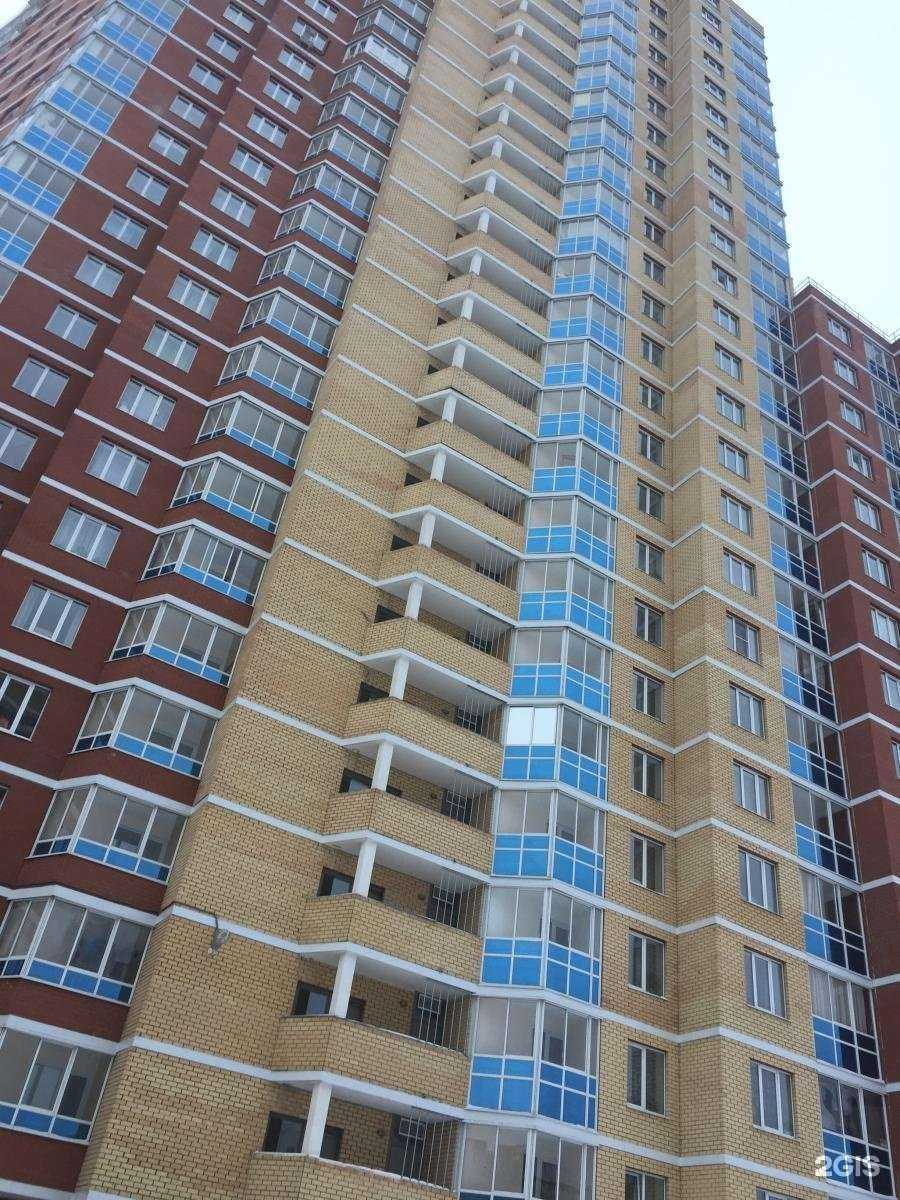 Отзывы на компанию Тандем в г. Пермь c фото