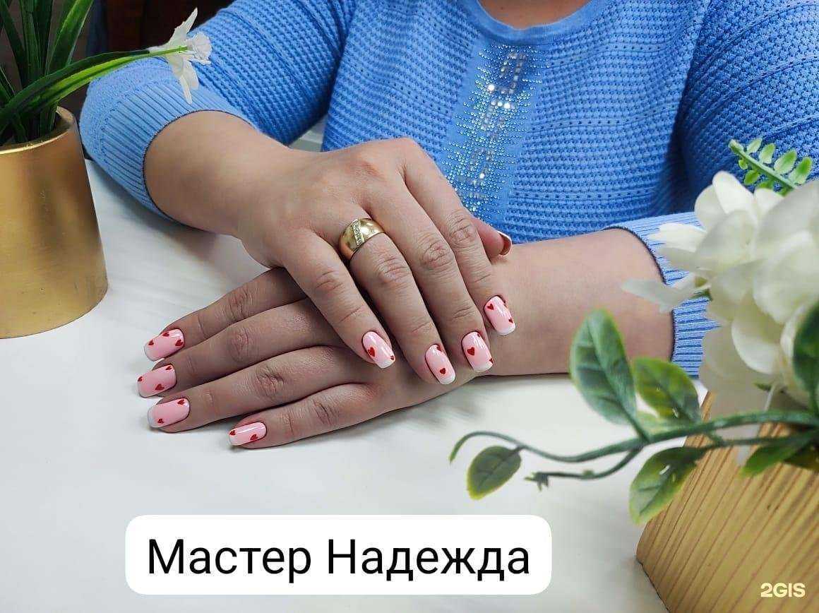 Отзывы на компанию Ах! в Омске c фото