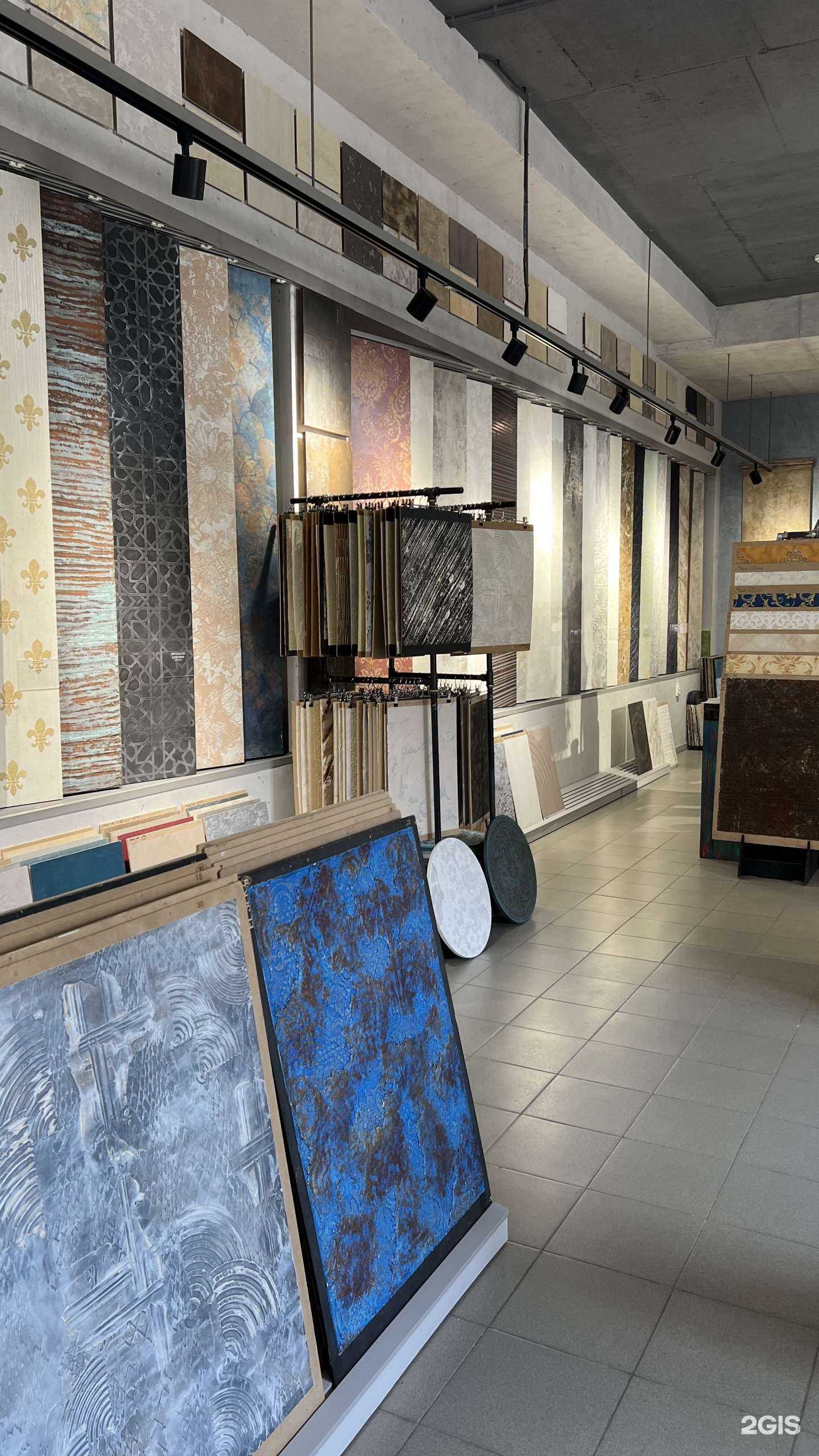 Отзывы на компанию El`ser в Ростове-на-Дону c фото