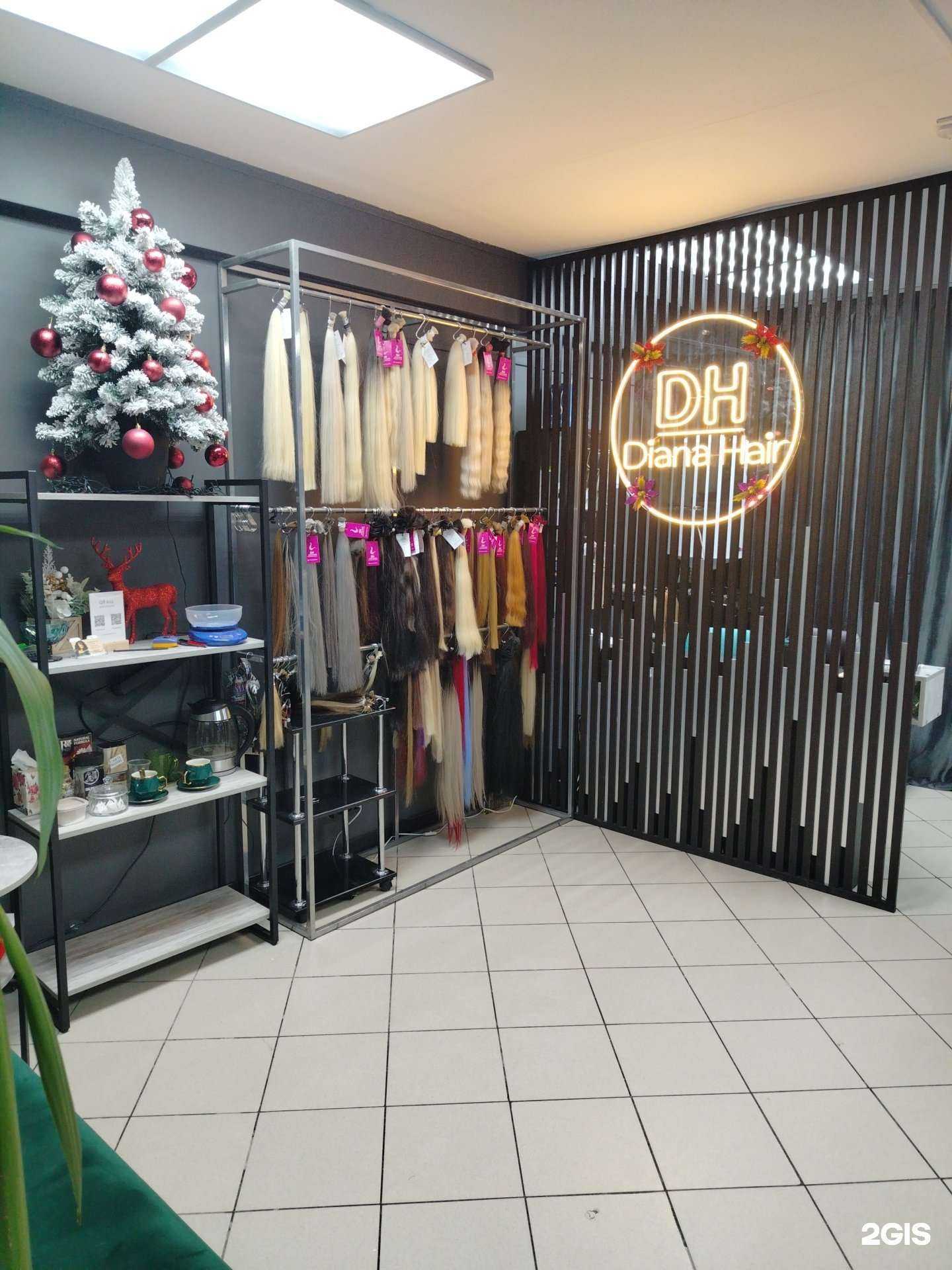 Отзывы на компанию Diana hair в Пензе c фото