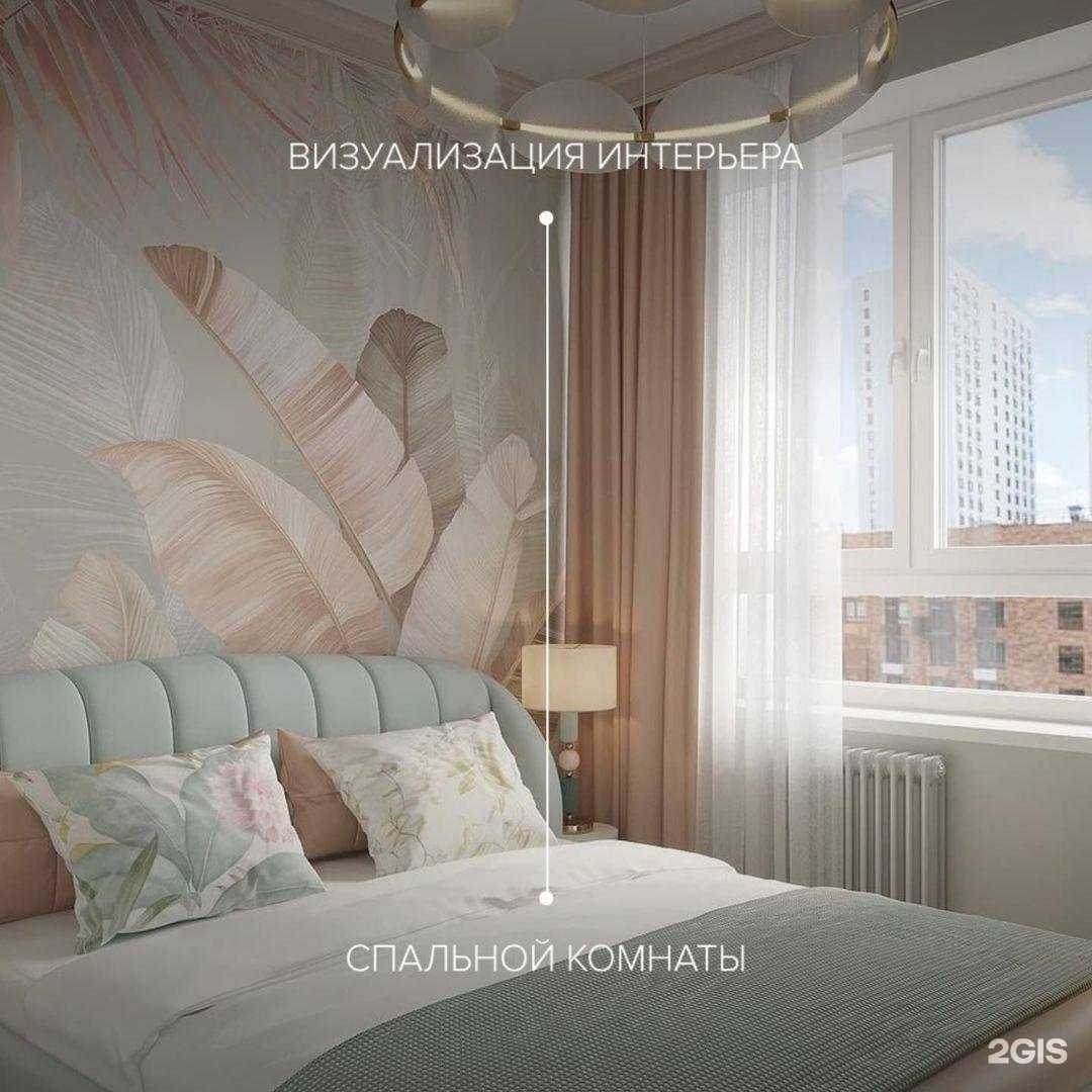 Отзывы на компанию Луна в г. Новомосковск c фото