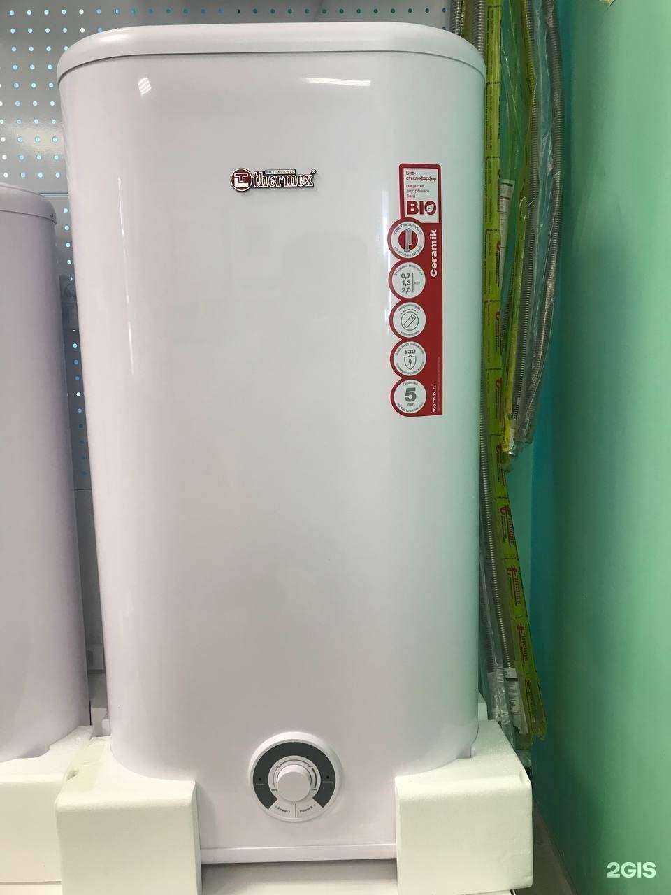 Отзывы на компанию Котловой.ру в Сарапуле c фото