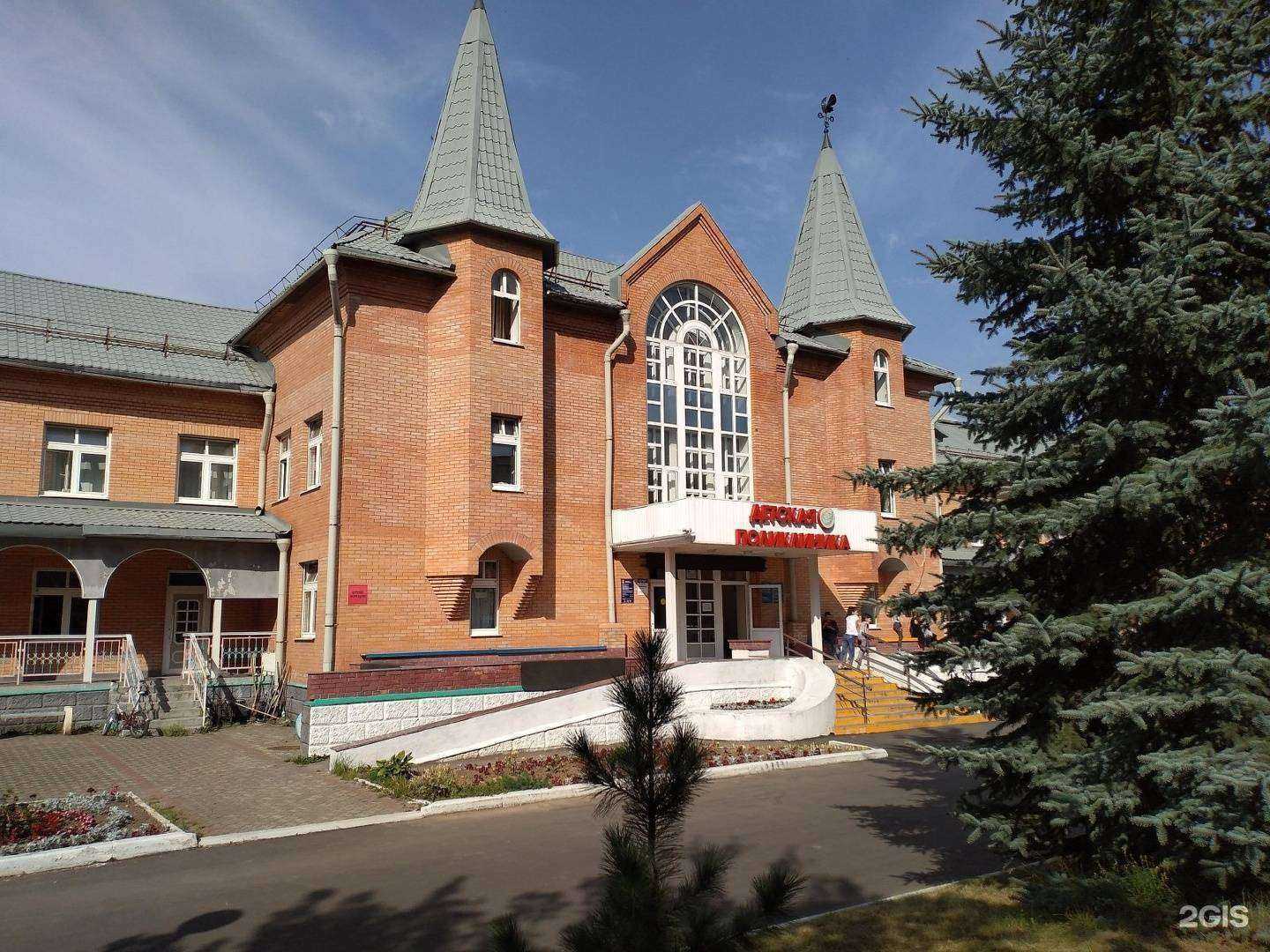 Отзывы на компанию Детская поликлиника в Видном c фото