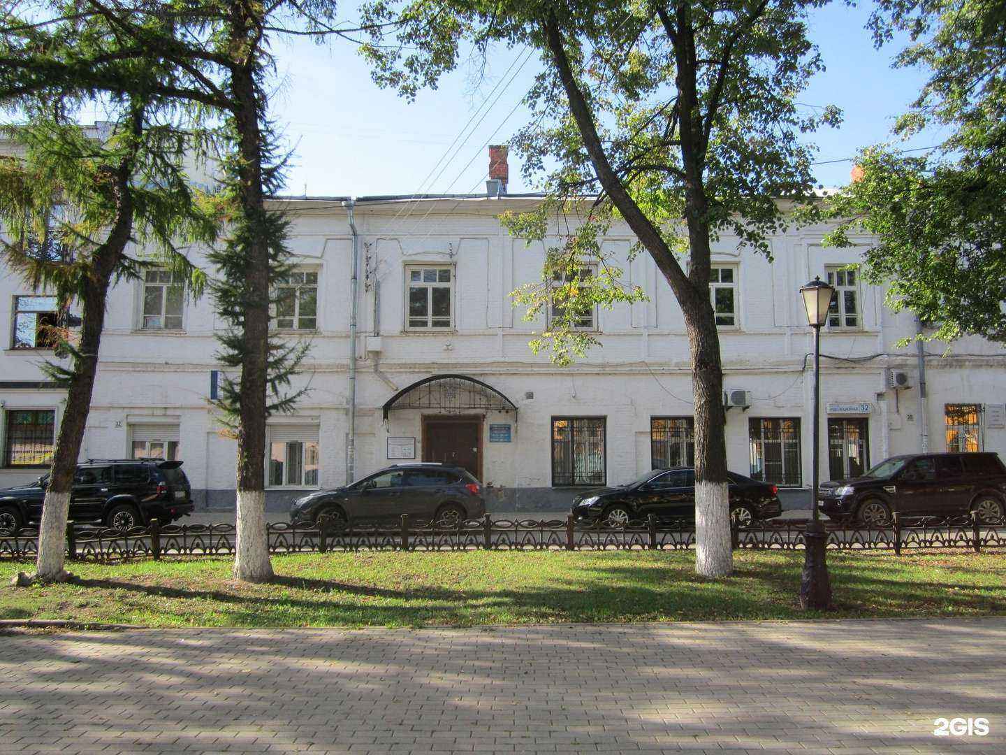 Отзывы на компанию Московское протезно-ортопедическое предприятие в г. Ярославль c фото