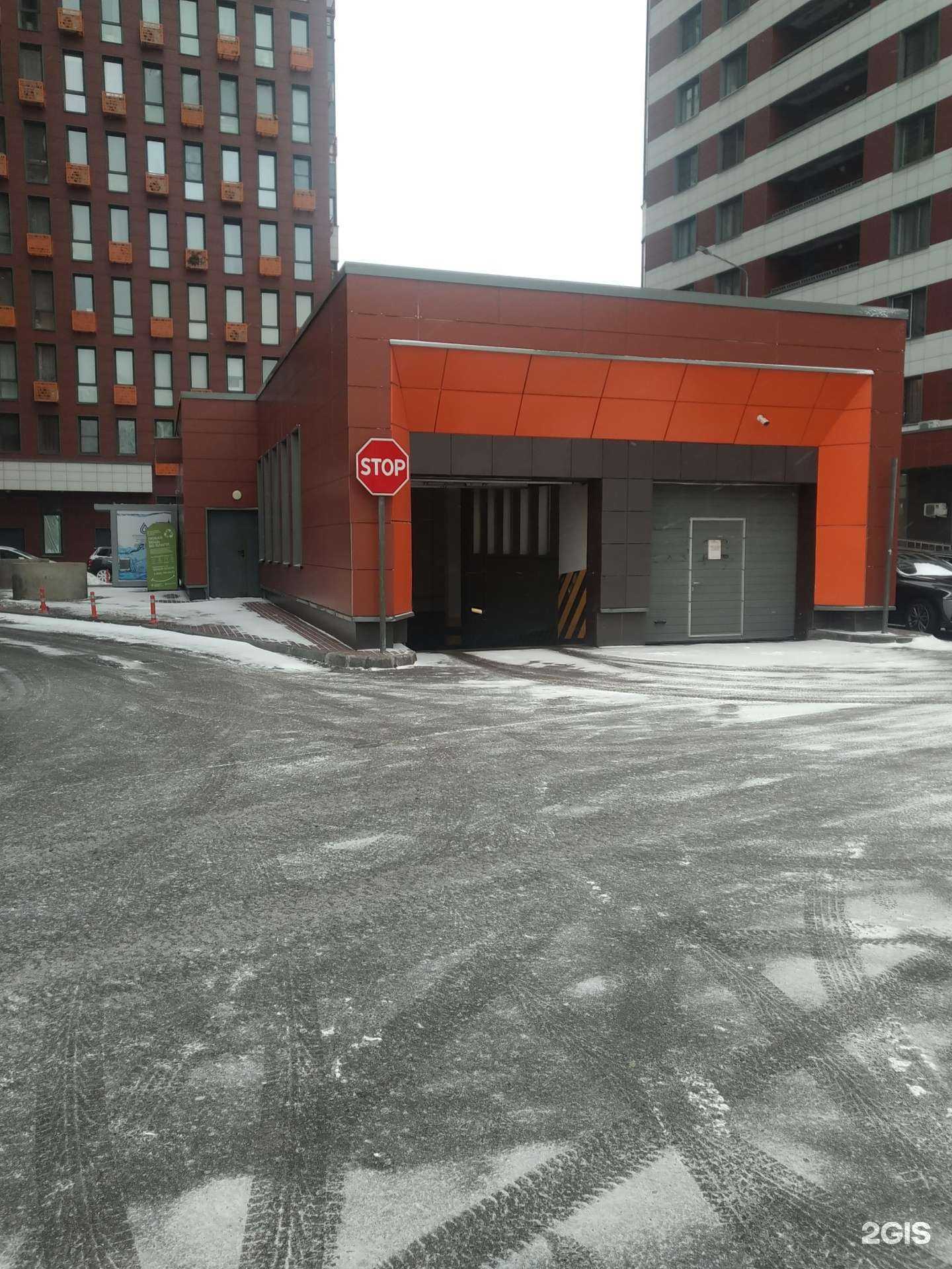 Отзывы на компанию Моя вода в Химках c фото - фотография 2 из 2