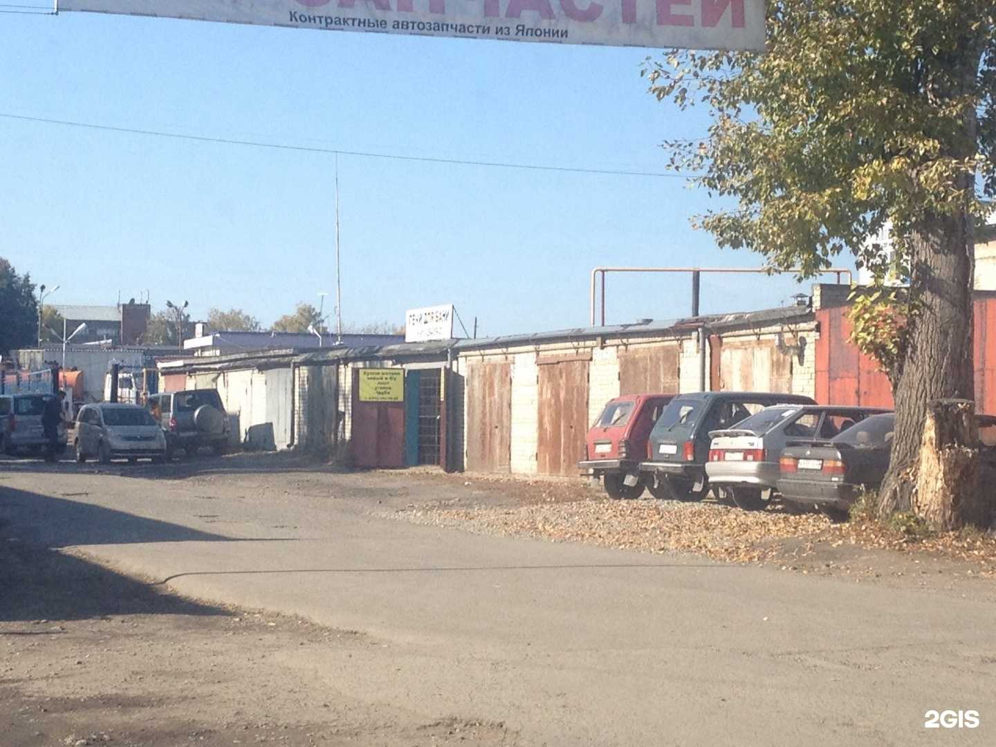 Отзывы на компанию Торгово-производственная компания в Барнауле c фото - фотография 2 из 2