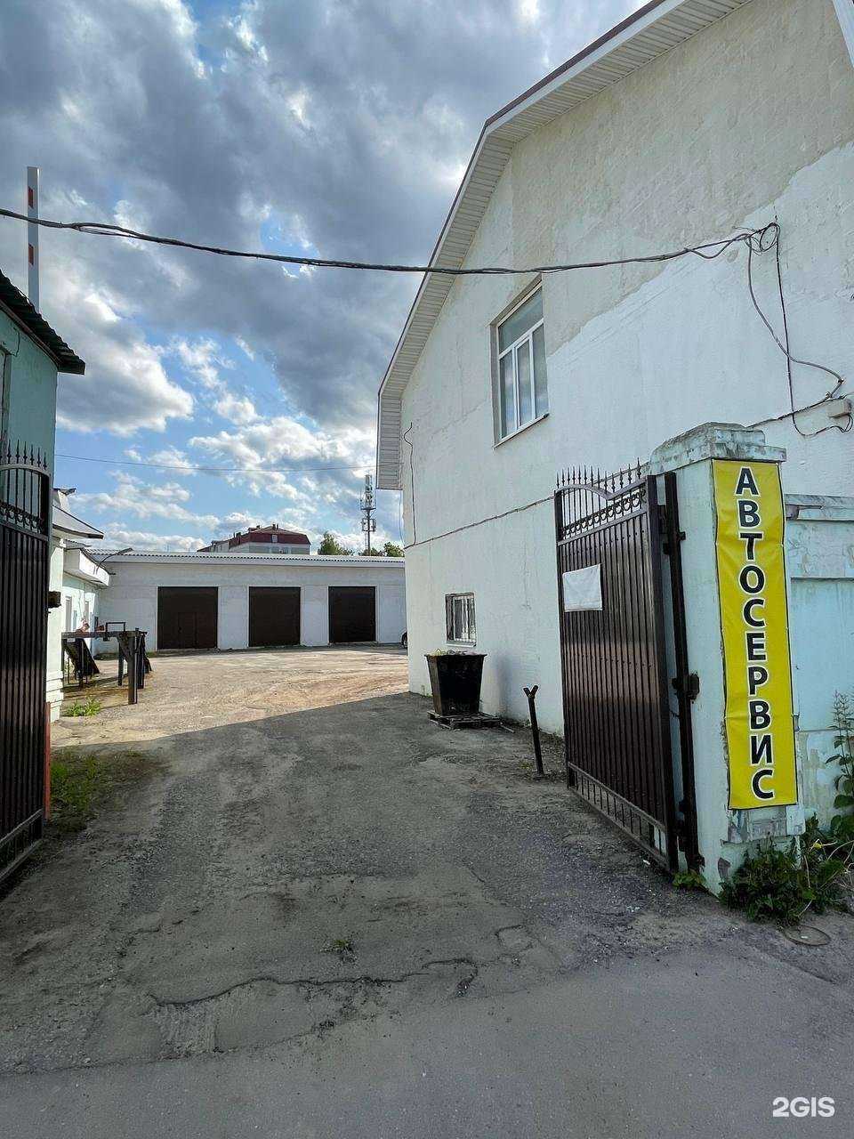 Отзывы на компанию Альфа авто в Йошкар-Оле c фото