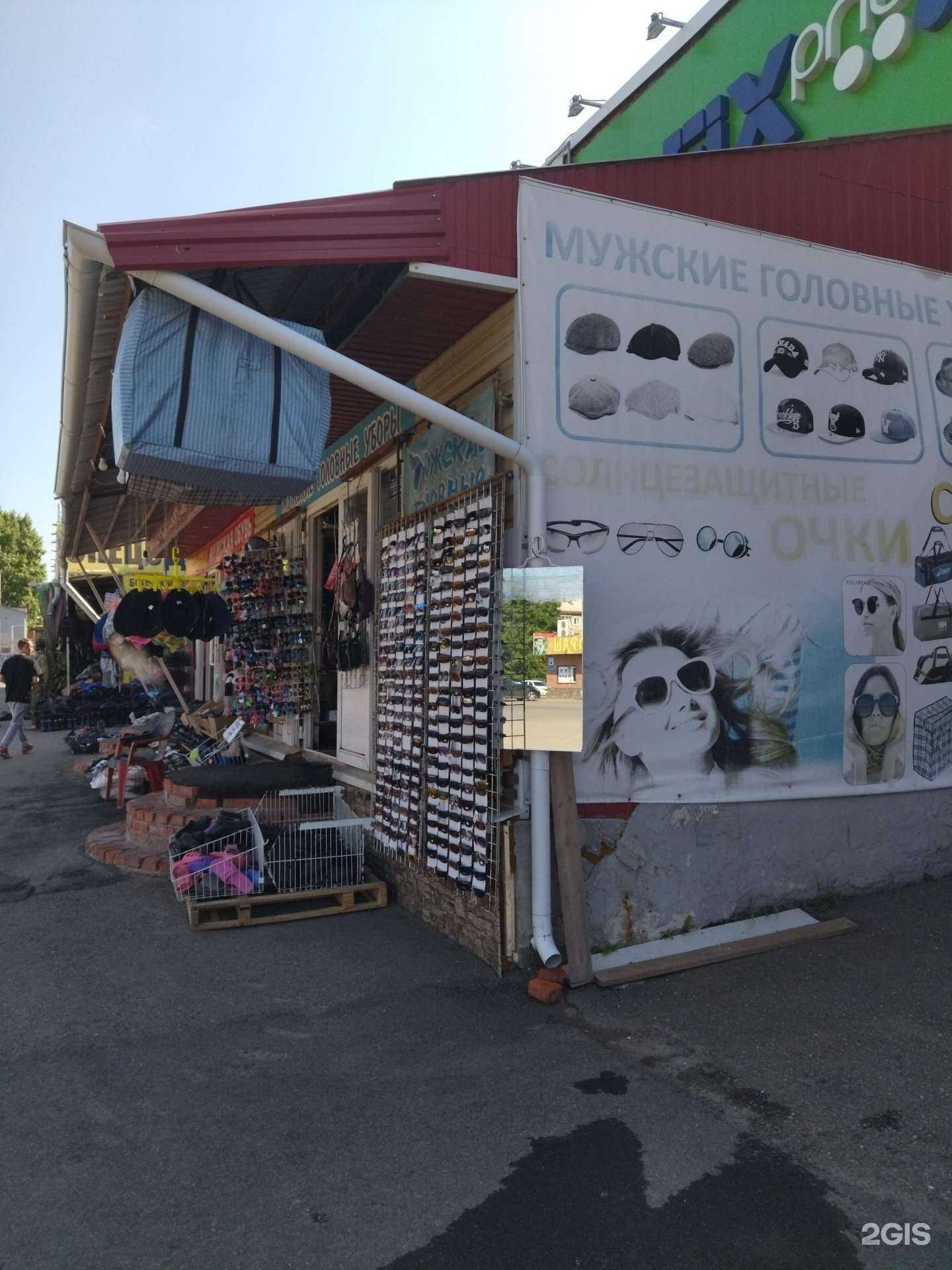 Отзывы на компанию Магазин мужских головных уборов в г. Томск c фото