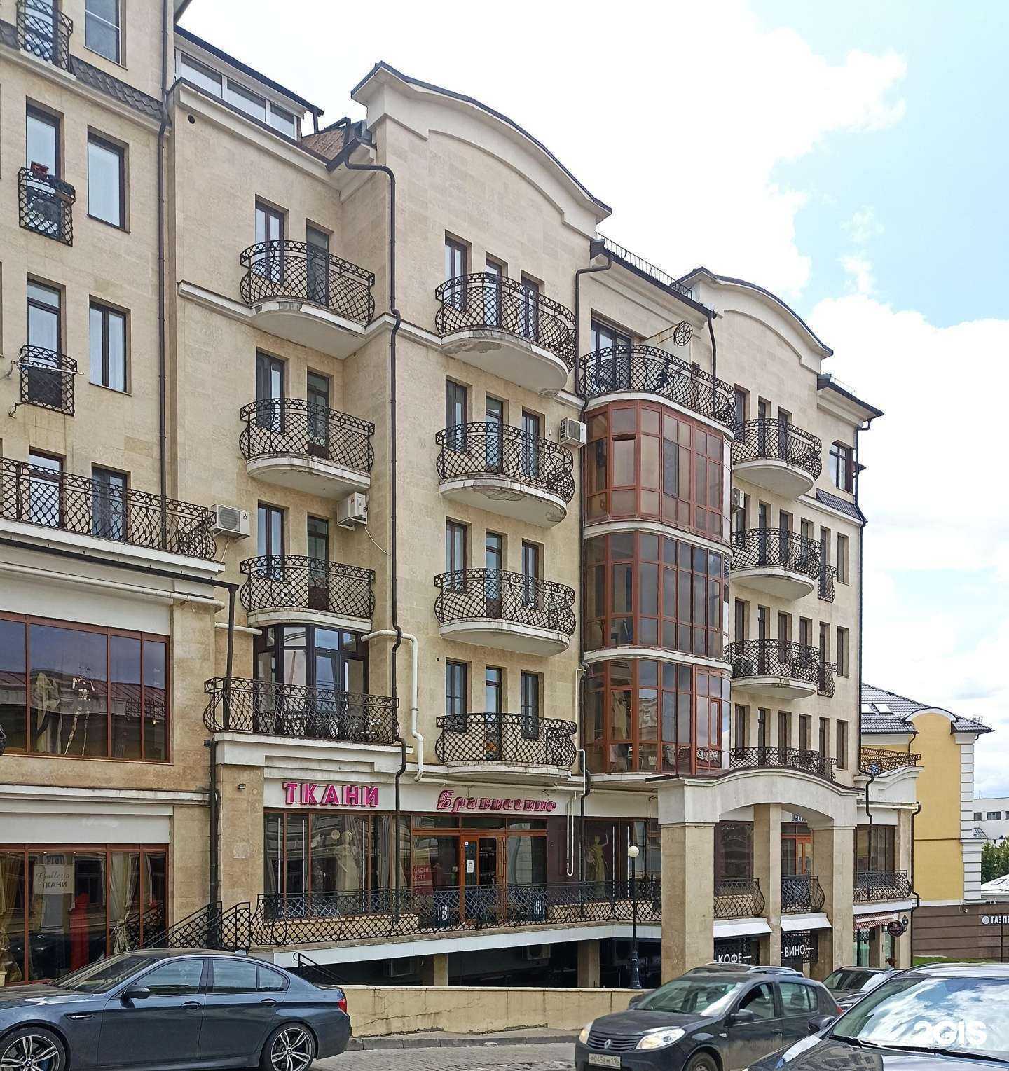 Отзывы на компанию CDEK в Казани c фото - фотография 2 из 2