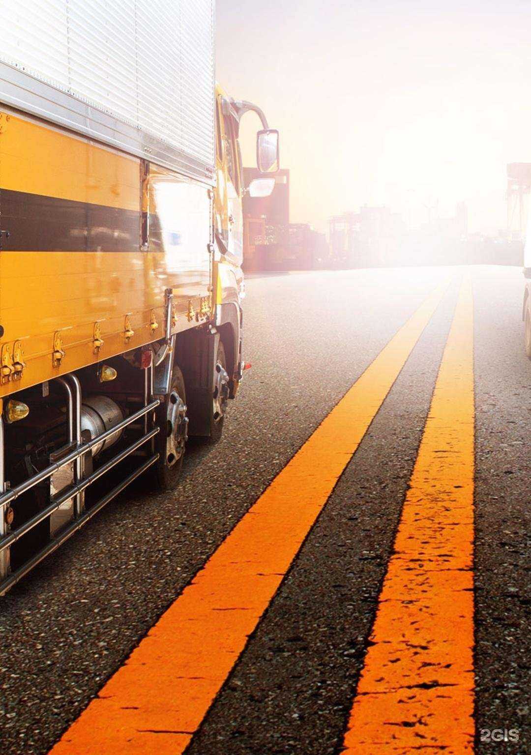 Отзывы на компанию Basf в Краснодаре c фото