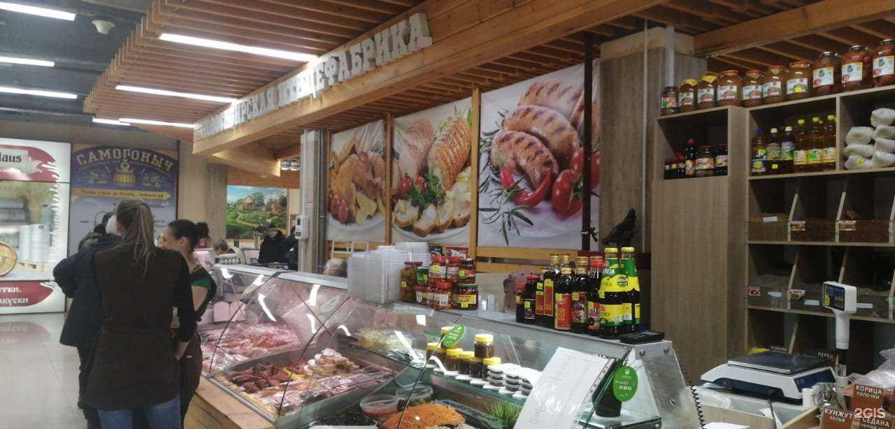 Отзывы на компанию Новосибирская птицефабрика в г. Новосибирск c фото