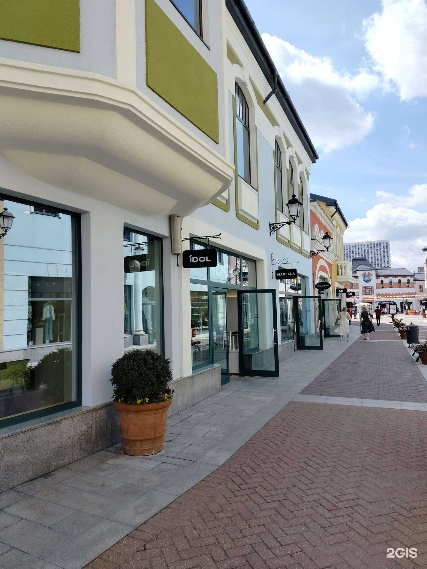 Отзывы на компанию Idol в Котельниках c фото