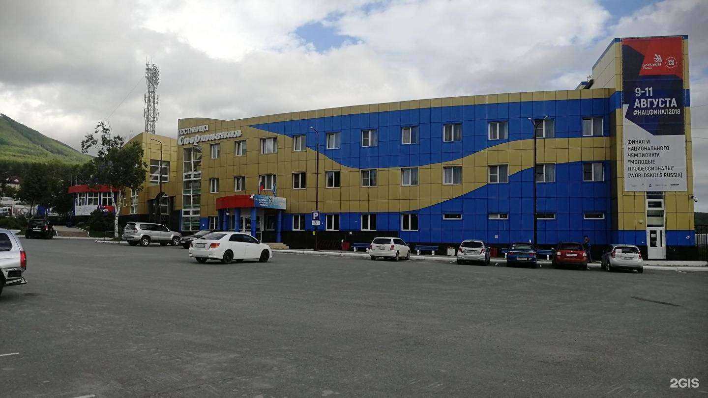 Отзывы на компанию СШОР по горнолыжному спорту и сноуборду в Южно-Сахалинске c фото - фотография 2 из 2