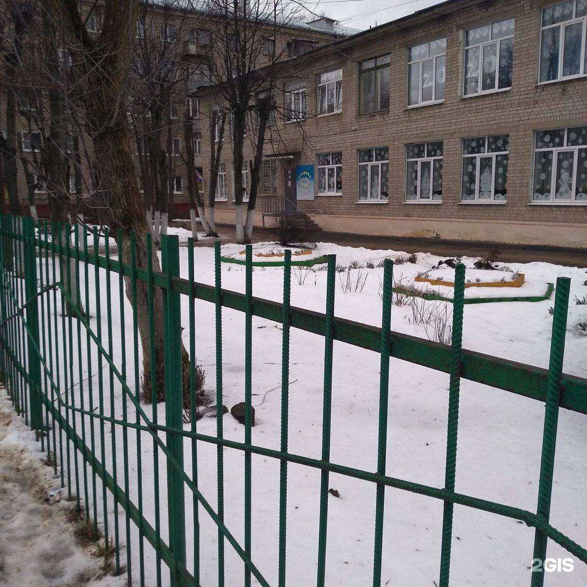 Отзывы на компанию Детский сад №164 общеразвивающего вида в г. Иваново c фото