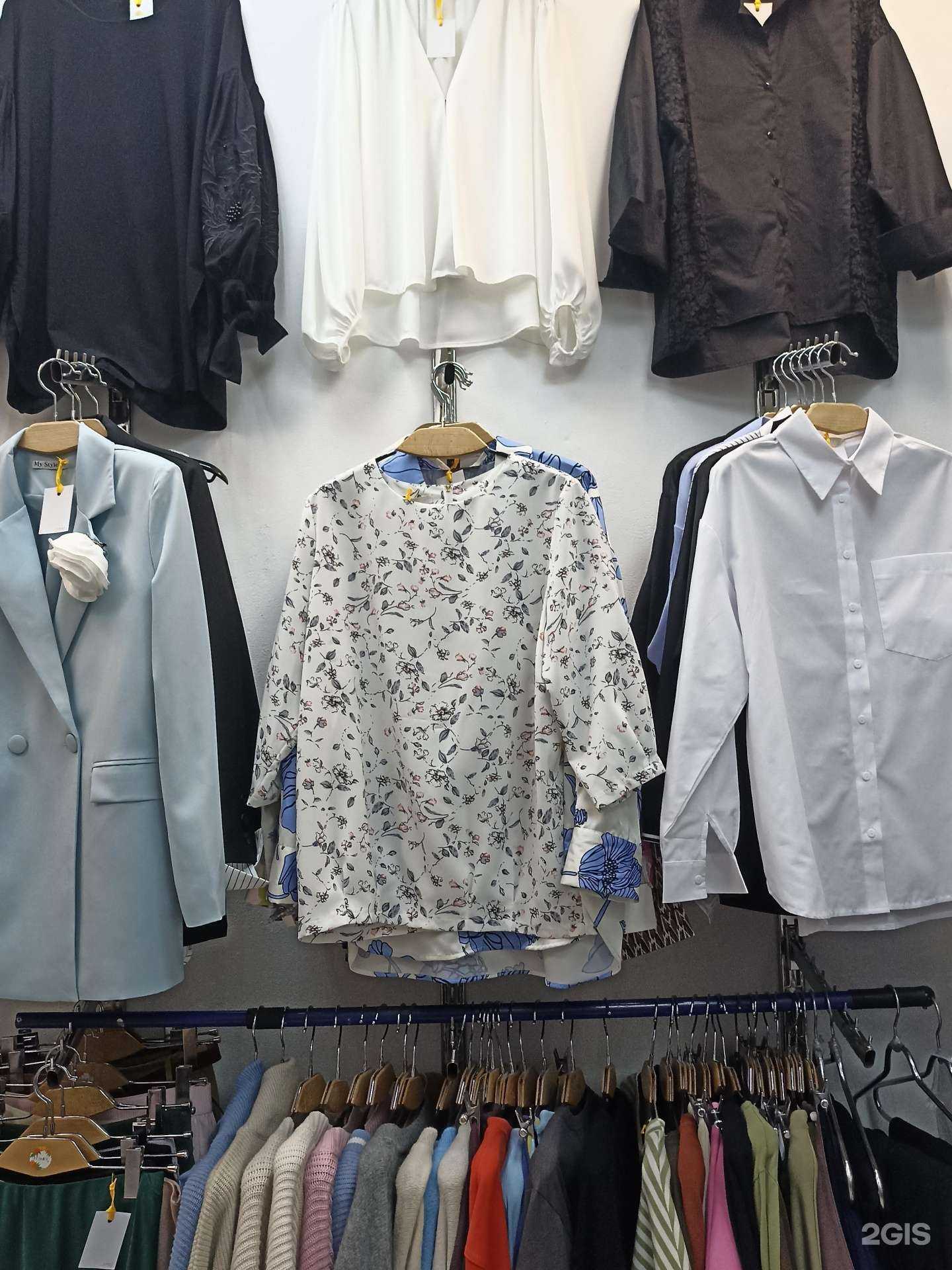 Отзывы на компанию Kosmeya в Якутске c фото