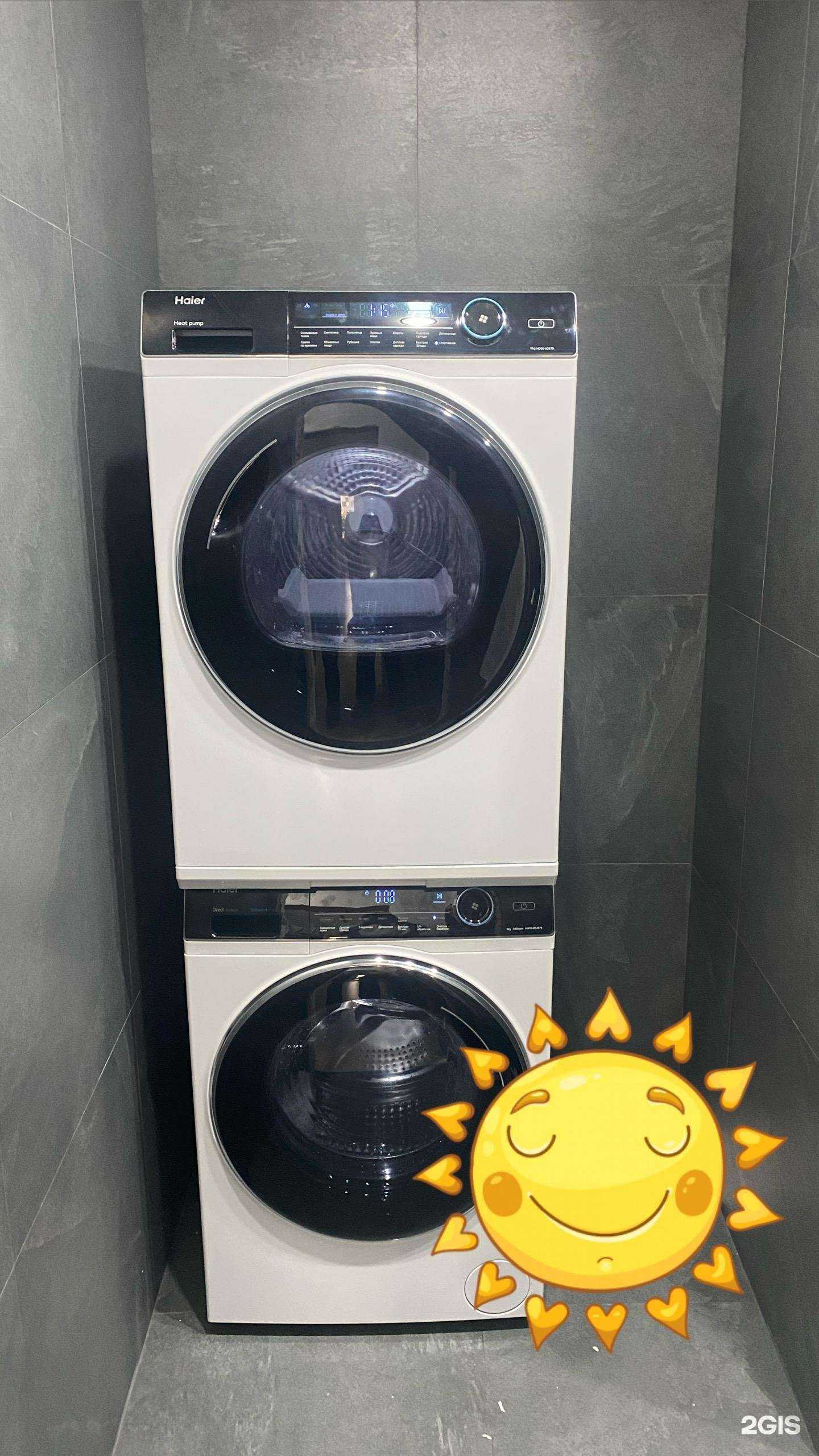 Отзывы на компанию Частный Мастер в г. Уфа c фото