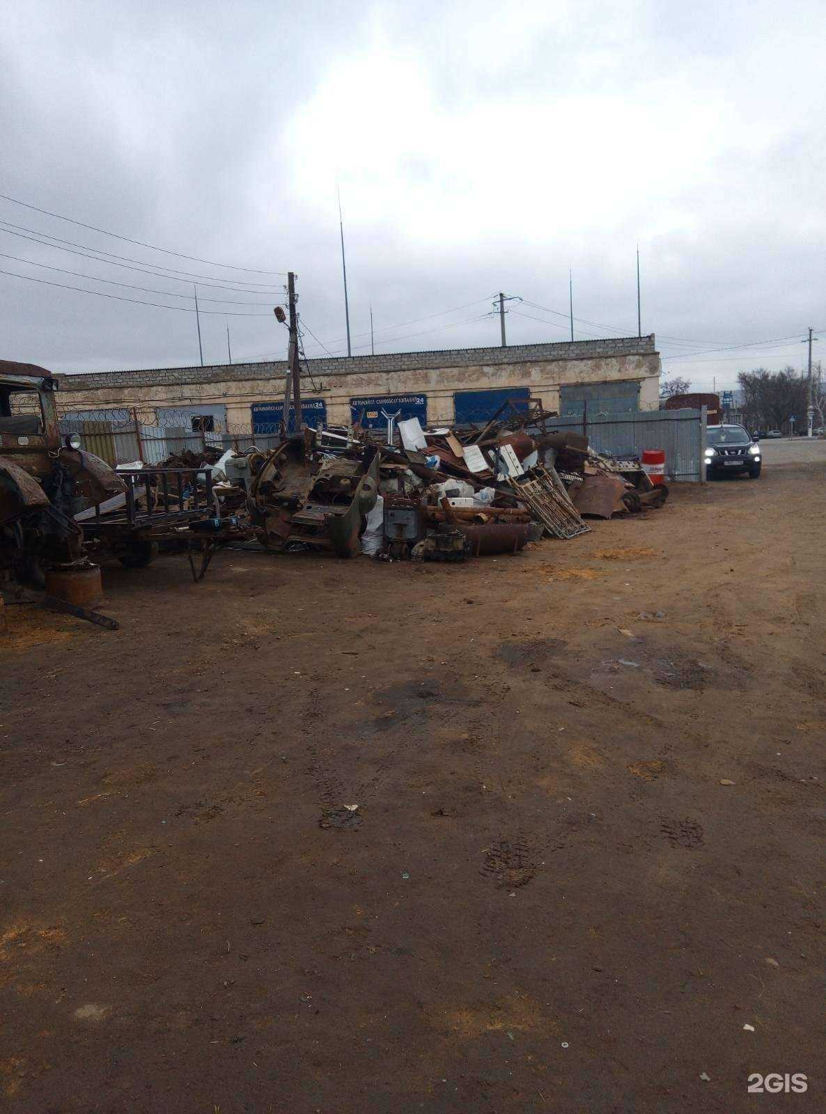 Отзывы на компанию Пункт прием металлолома в Светлограде c фото - фотография 2 из 2