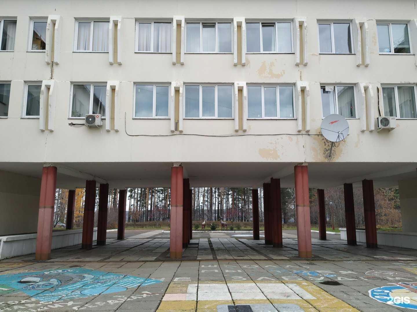 Отзывы на компанию Гармония в г. Железногорск c фото