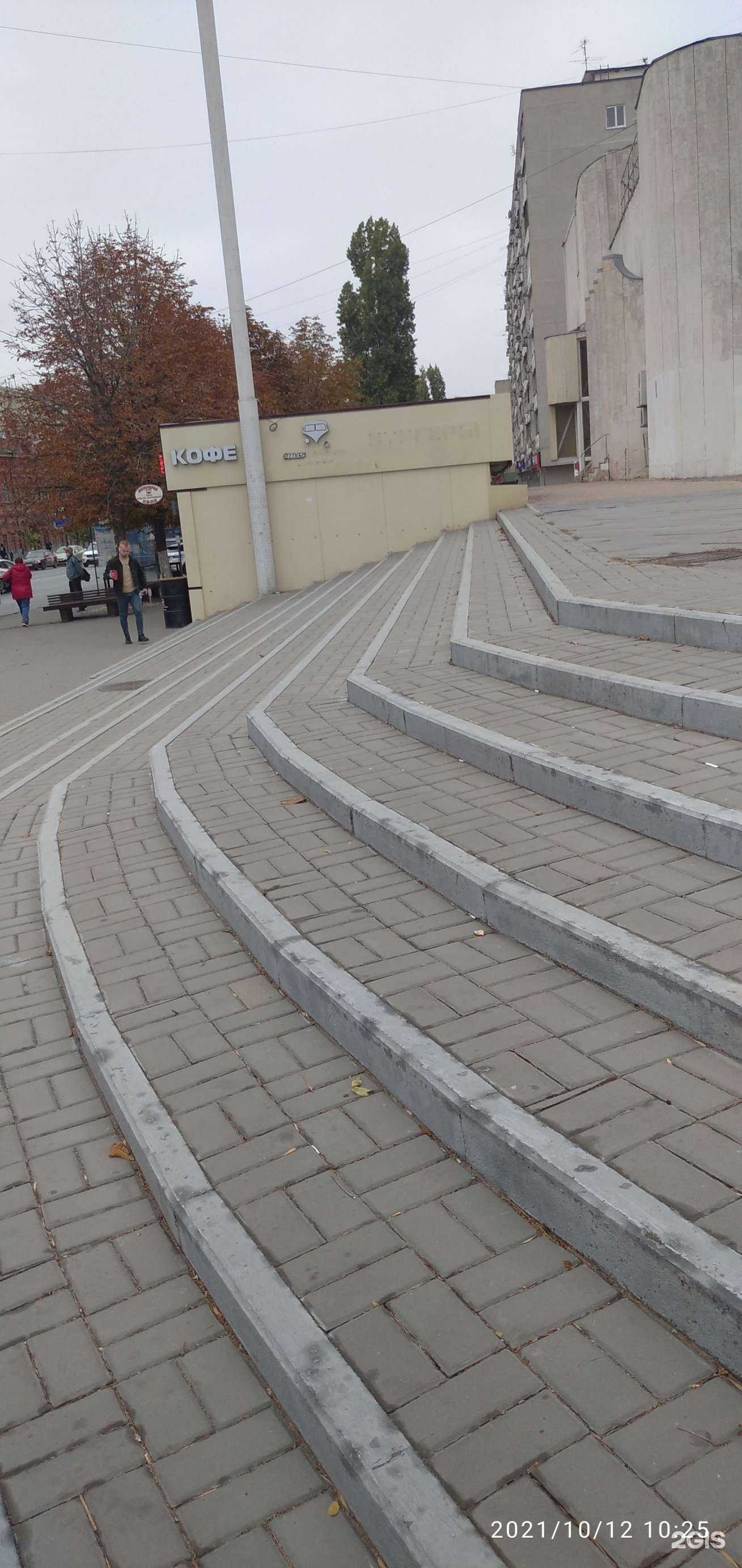 Отзывы на компанию Panda food market в Ростове-на-Дону c фото - фотография 2 из 2