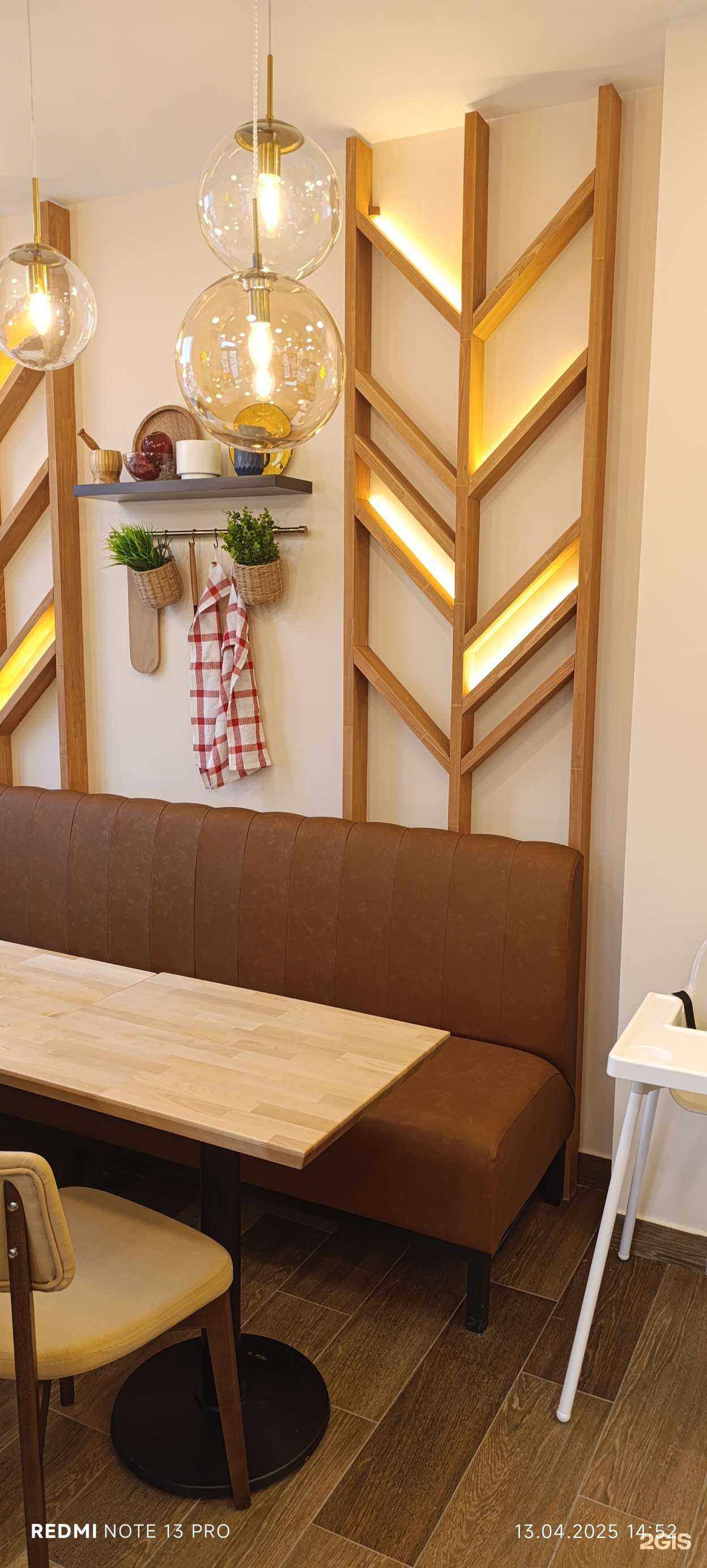 Отзывы на компанию Хлебница в г. Киров c фото