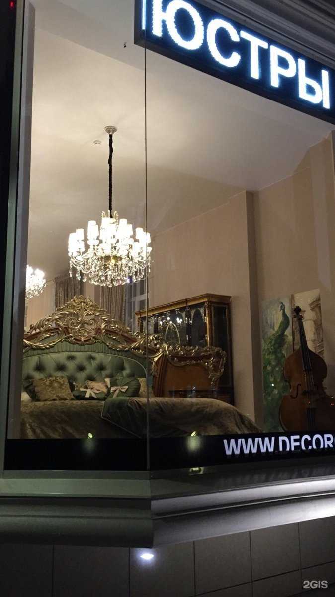 Отзывы на компанию Кувира в Краснодаре c фото - фотография 2 из 2